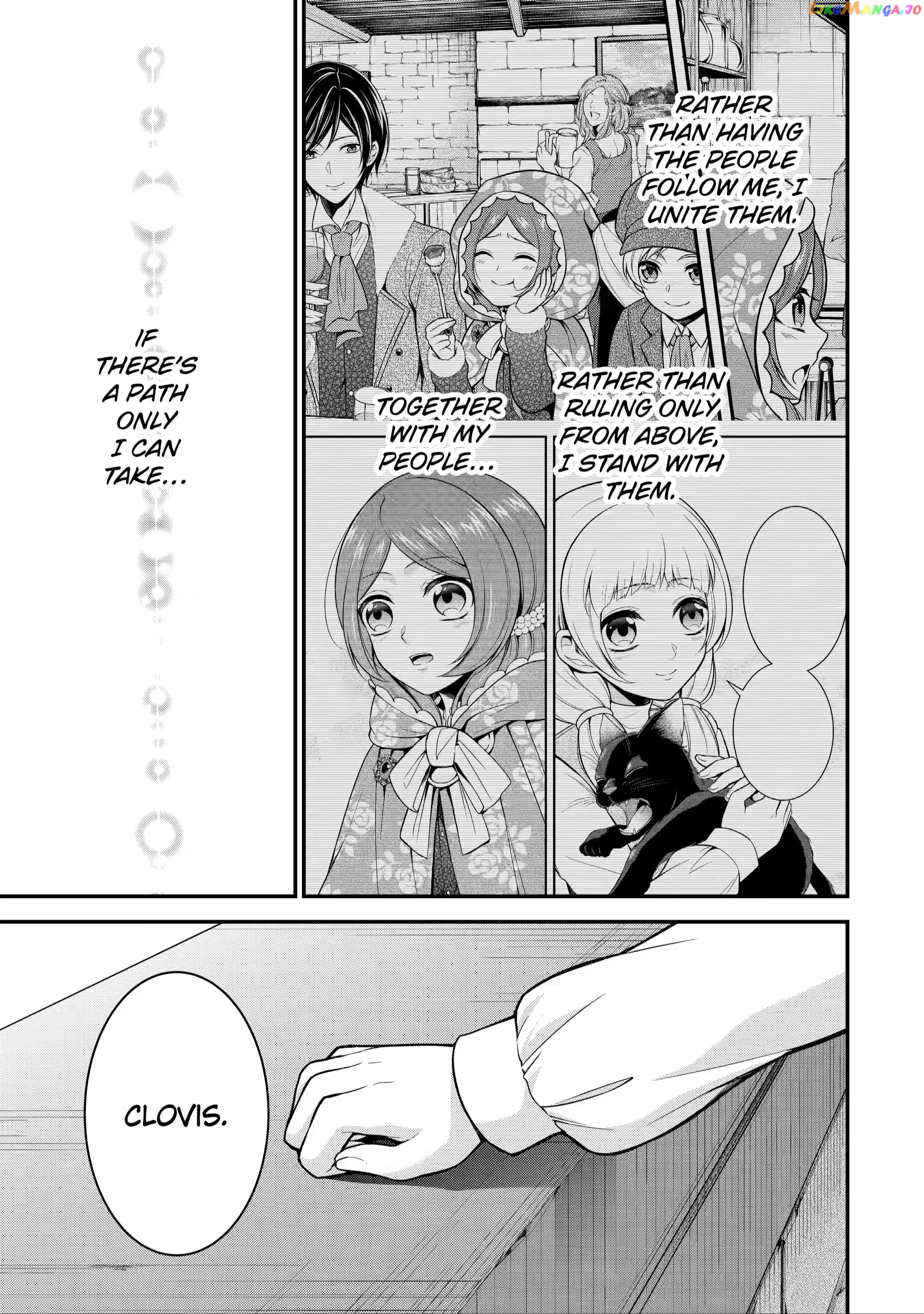 Princess Blue Rose and Rebuilding Kingdom chapter 7.4 - page 8