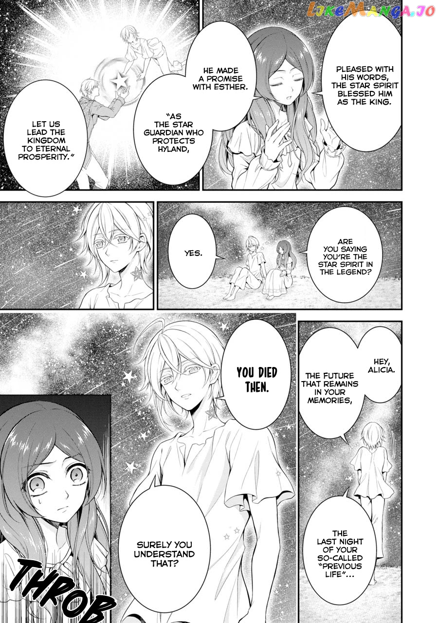 Princess Blue Rose and Rebuilding Kingdom chapter 2 - page 11