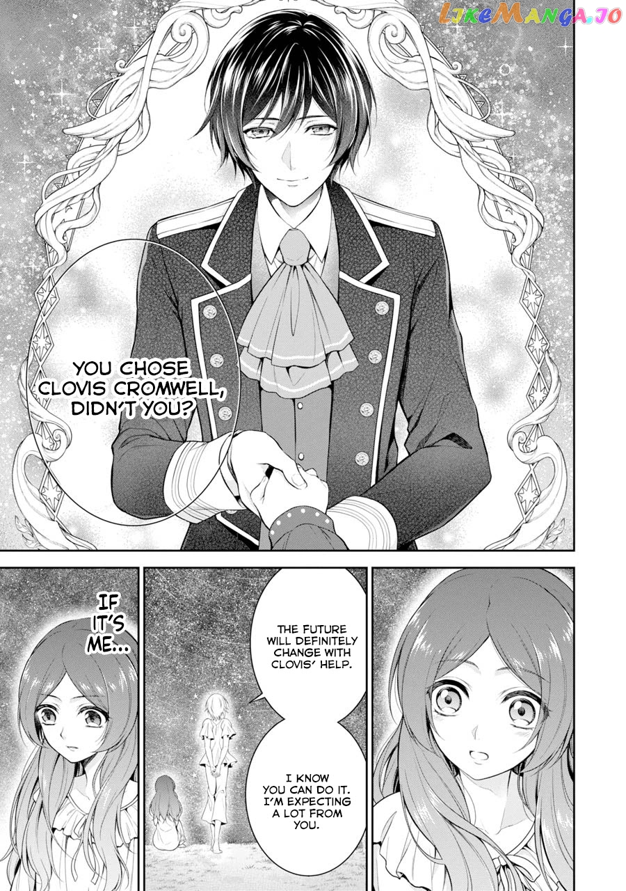 Princess Blue Rose and Rebuilding Kingdom chapter 2 - page 17
