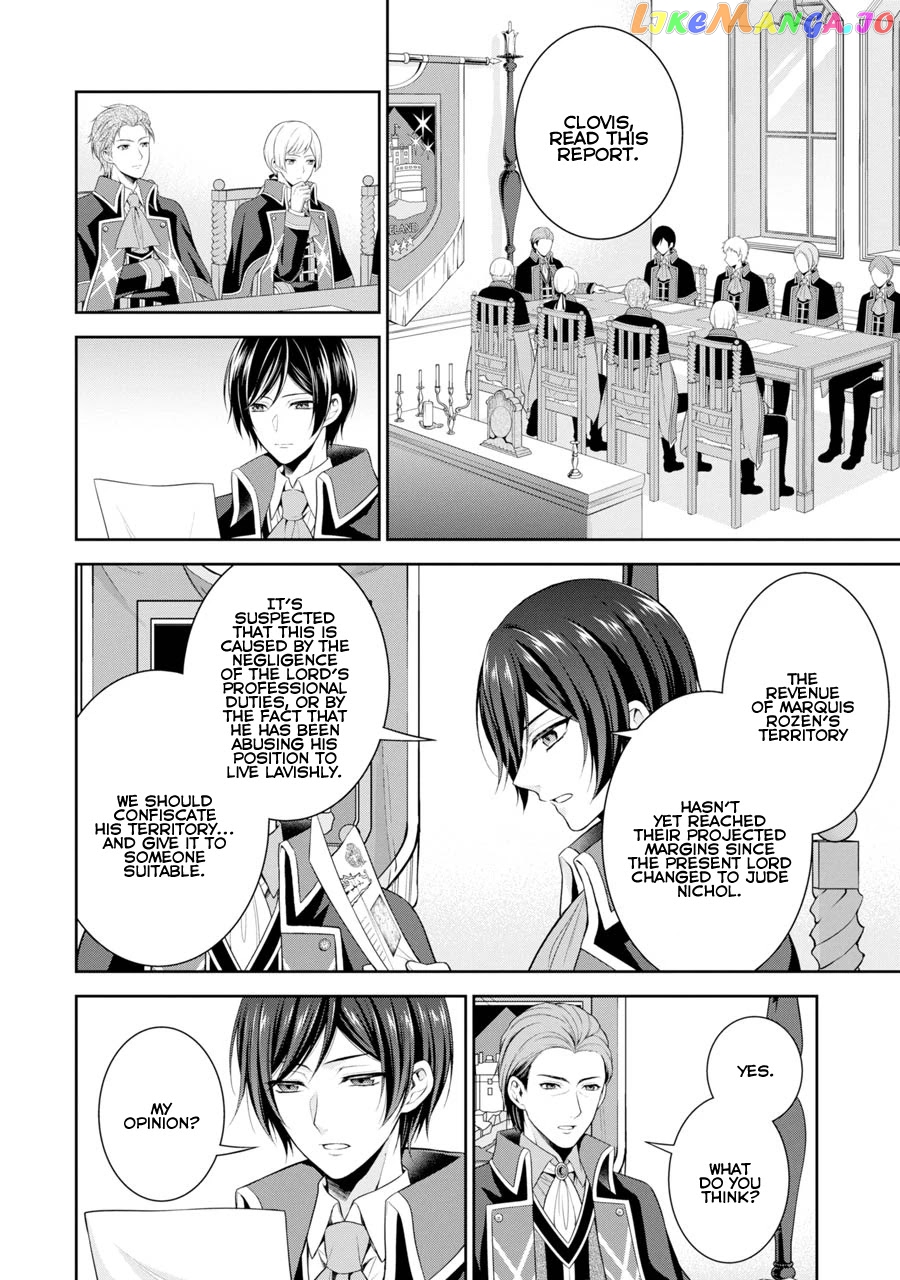Princess Blue Rose and Rebuilding Kingdom chapter 3 - page 13