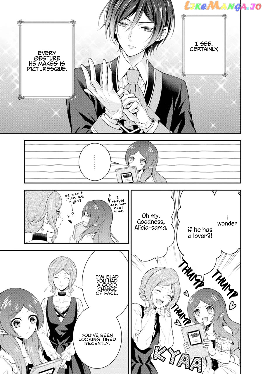 Princess Blue Rose and Rebuilding Kingdom chapter 3 - page 22