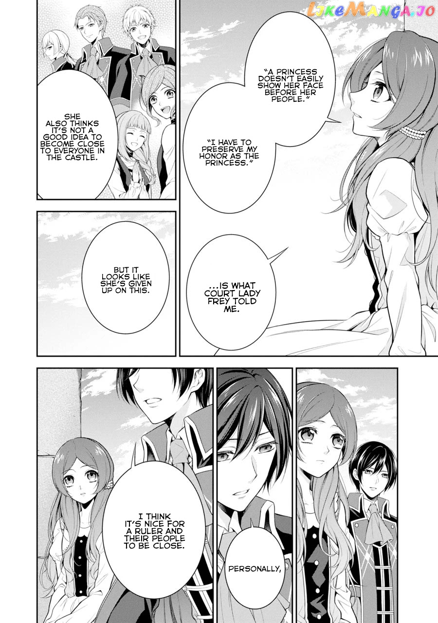 Princess Blue Rose and Rebuilding Kingdom chapter 3 - page 41
