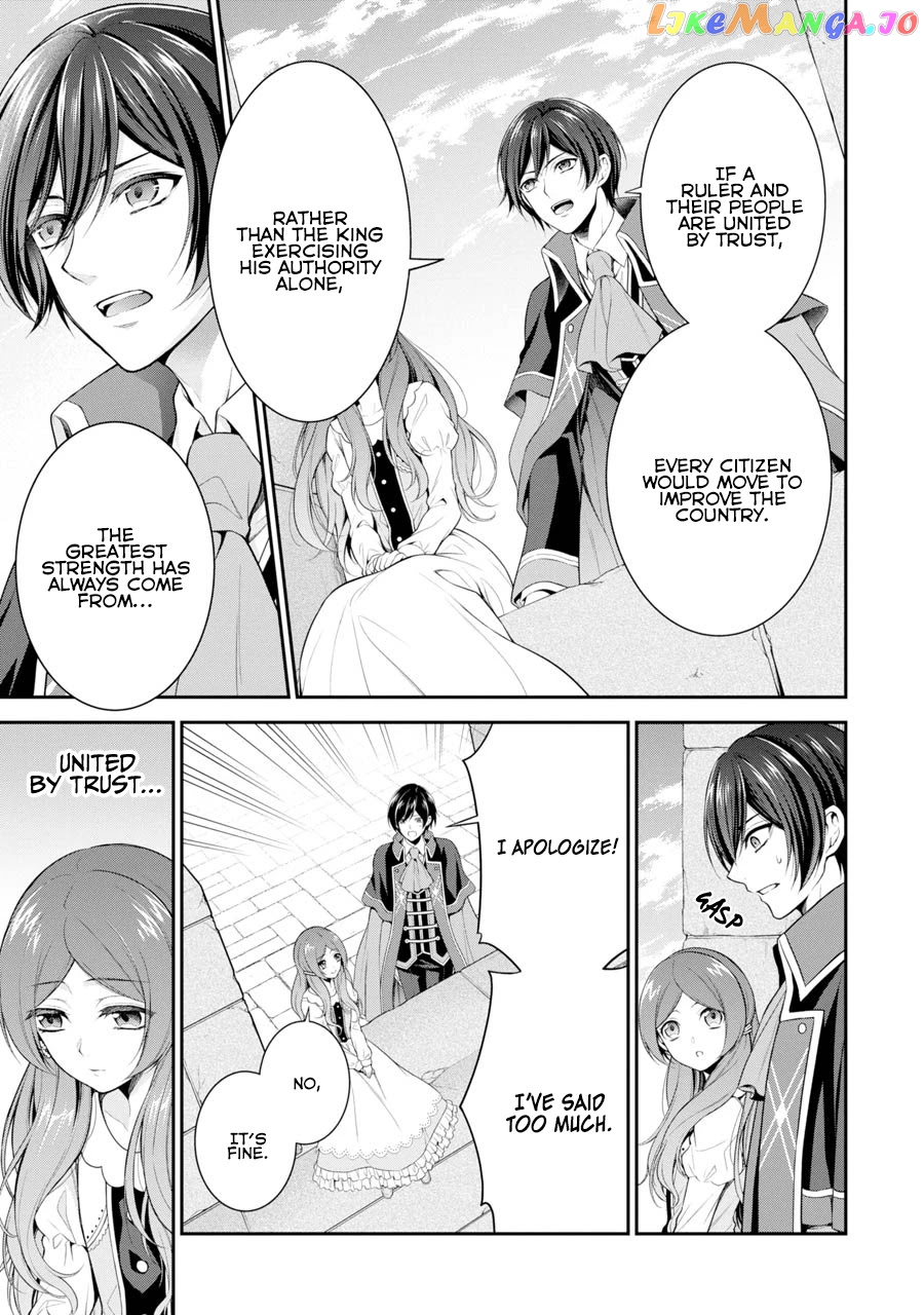 Princess Blue Rose and Rebuilding Kingdom chapter 3 - page 42