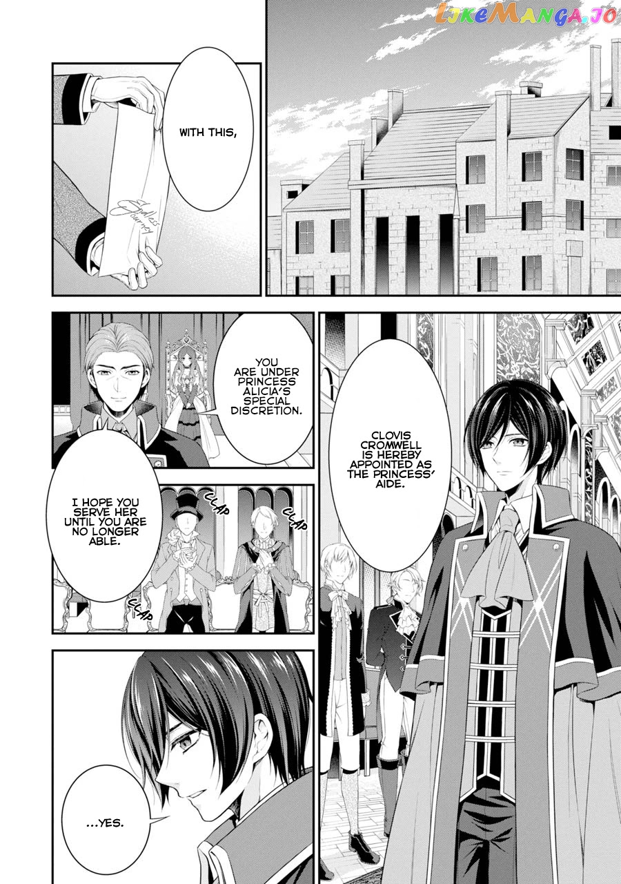 Princess Blue Rose and Rebuilding Kingdom chapter 3 - page 5