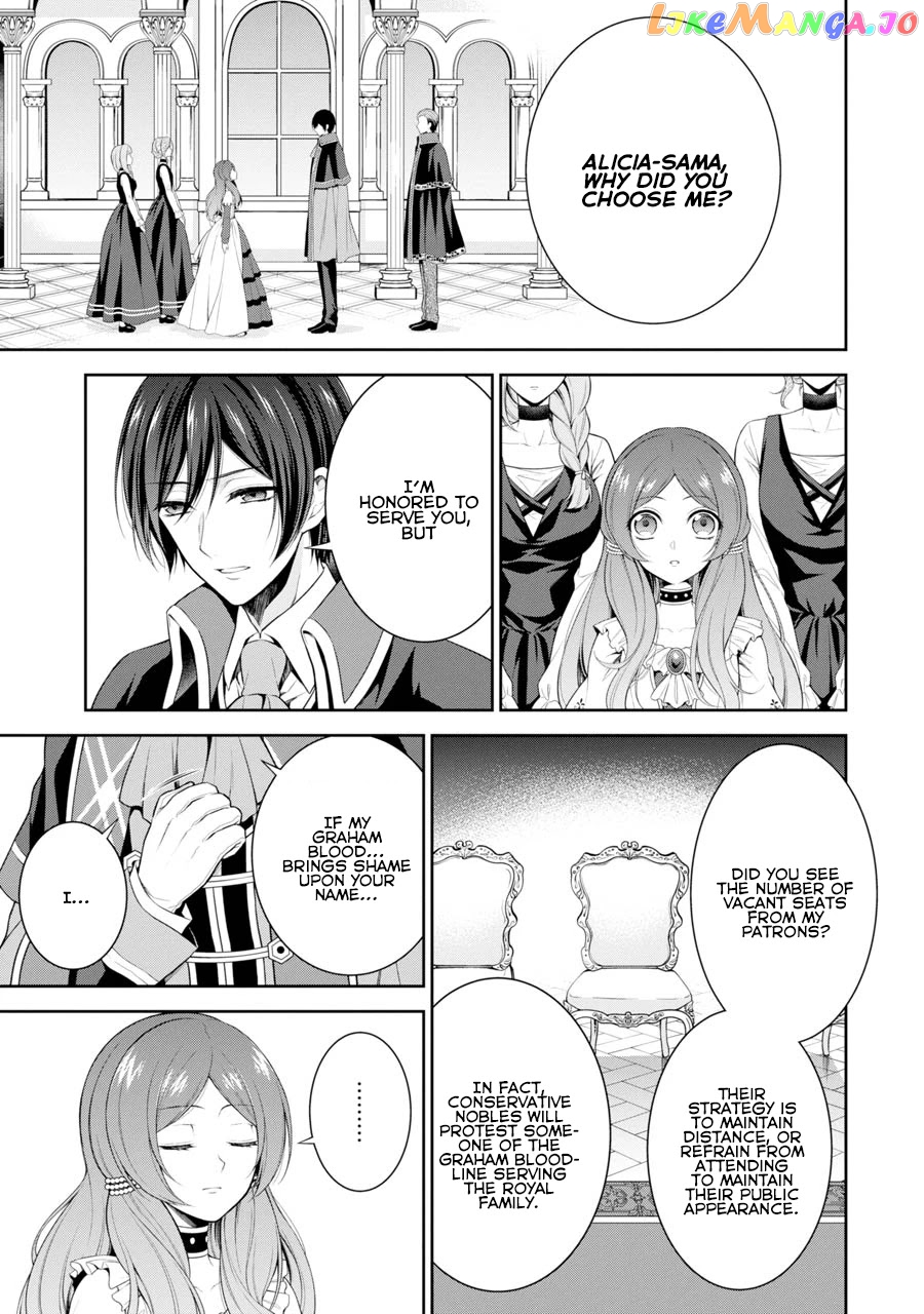 Princess Blue Rose and Rebuilding Kingdom chapter 3 - page 6