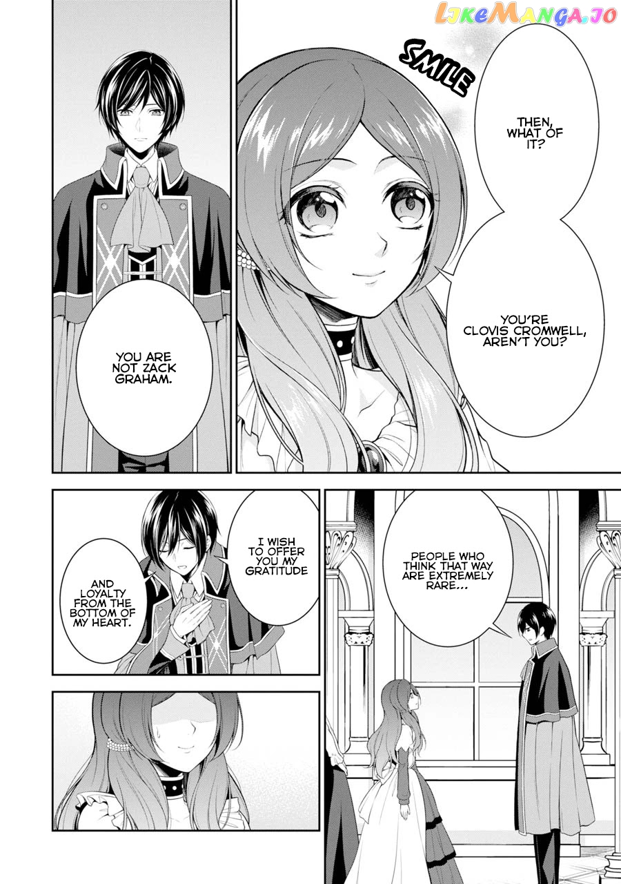 Princess Blue Rose and Rebuilding Kingdom chapter 3 - page 7