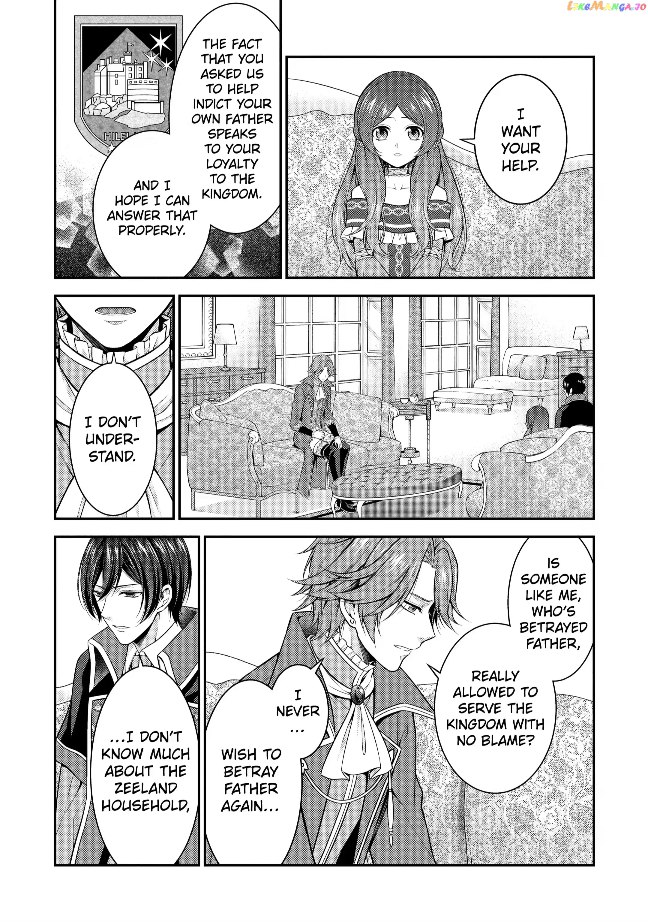 Princess Blue Rose and Rebuilding Kingdom chapter 15.1 - page 7