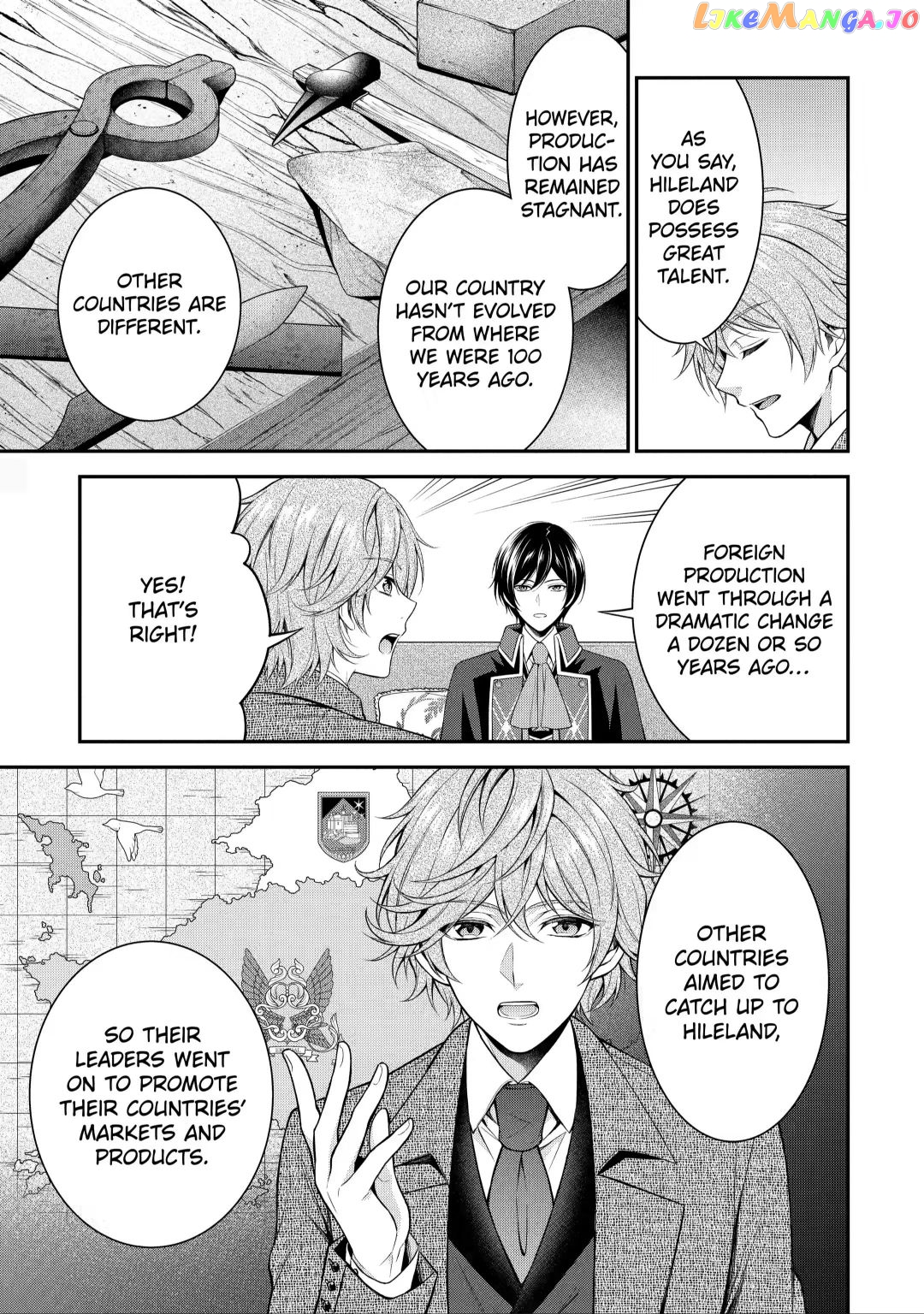 Princess Blue Rose and Rebuilding Kingdom chapter 8.2 - page 2