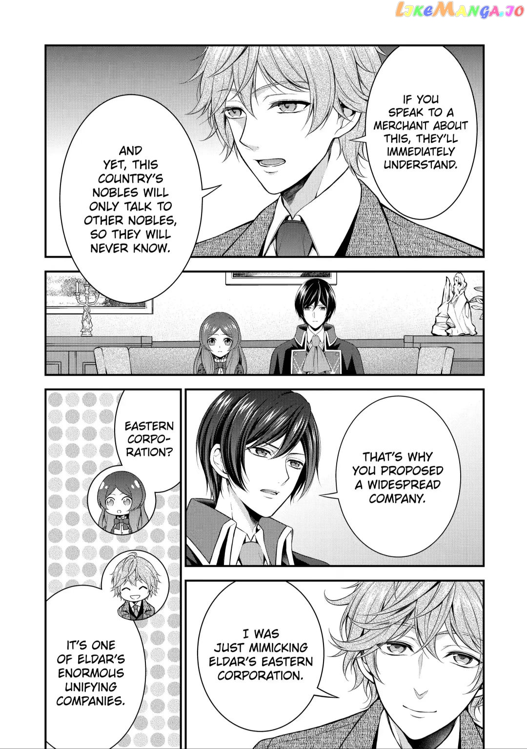 Princess Blue Rose and Rebuilding Kingdom chapter 8.2 - page 4