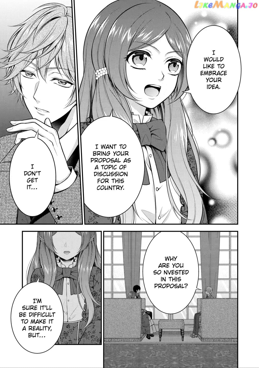 Princess Blue Rose and Rebuilding Kingdom chapter 8.2 - page 8
