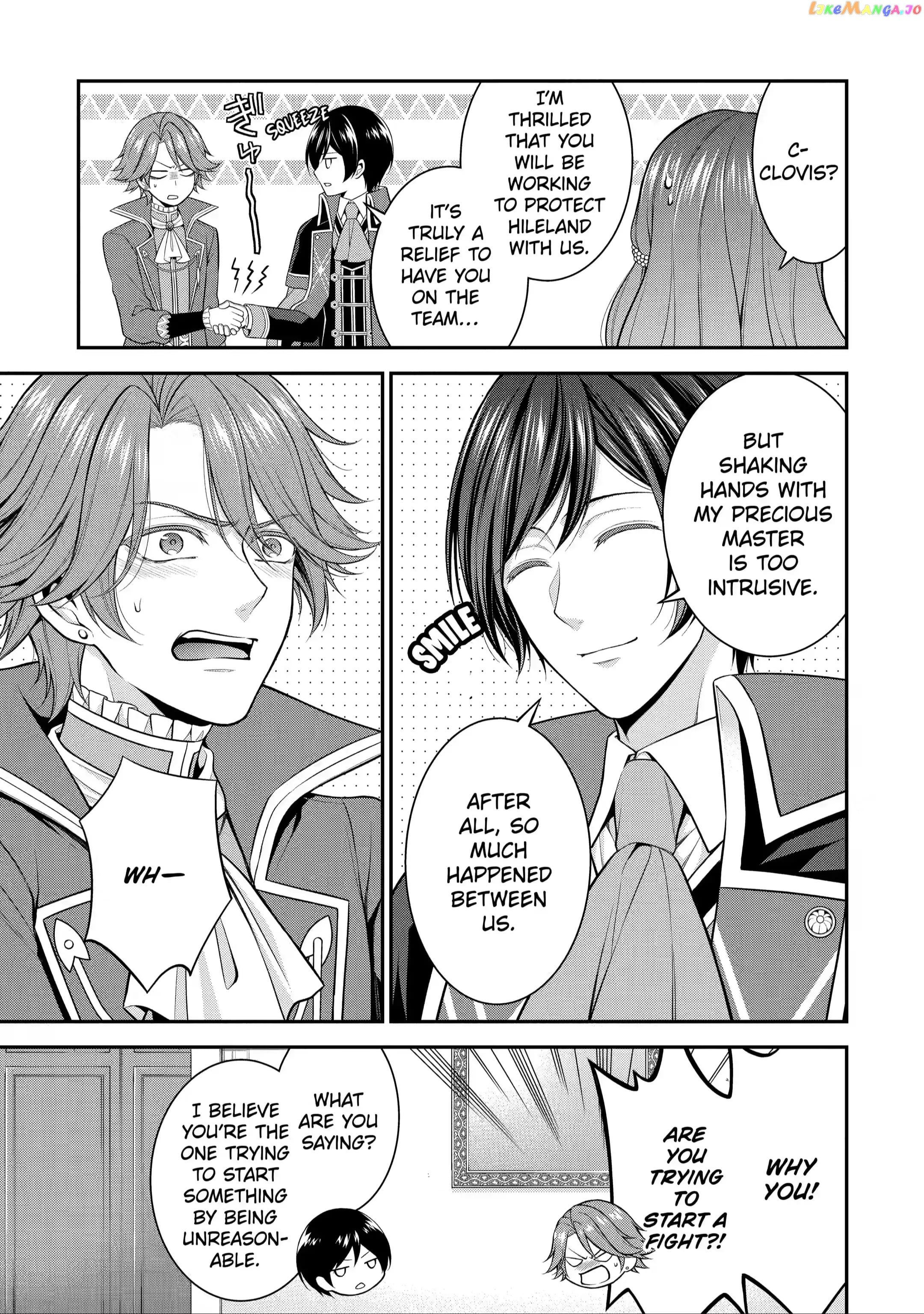 Princess Blue Rose and Rebuilding Kingdom chapter 15.2 - page 1
