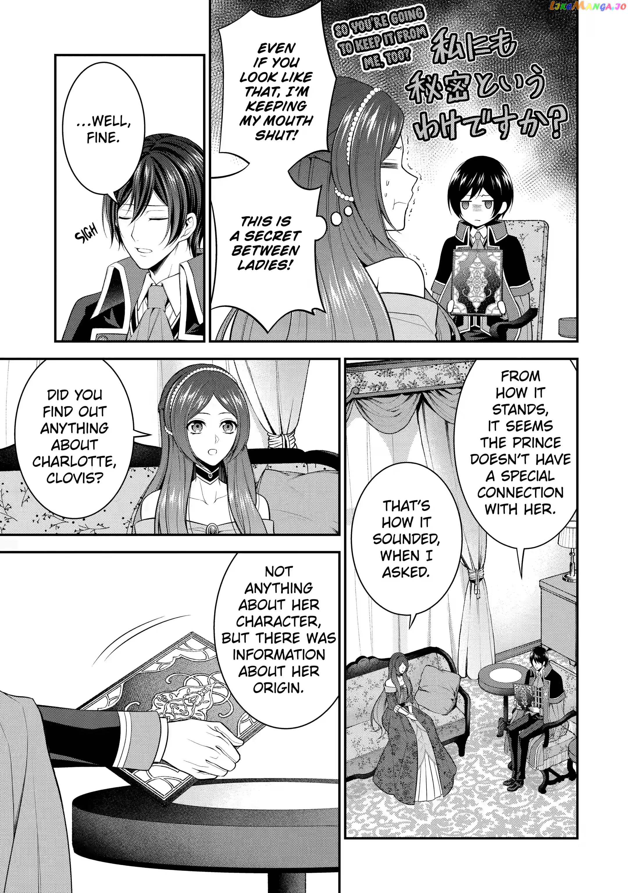 Princess Blue Rose and Rebuilding Kingdom chapter 19.3 - page 9
