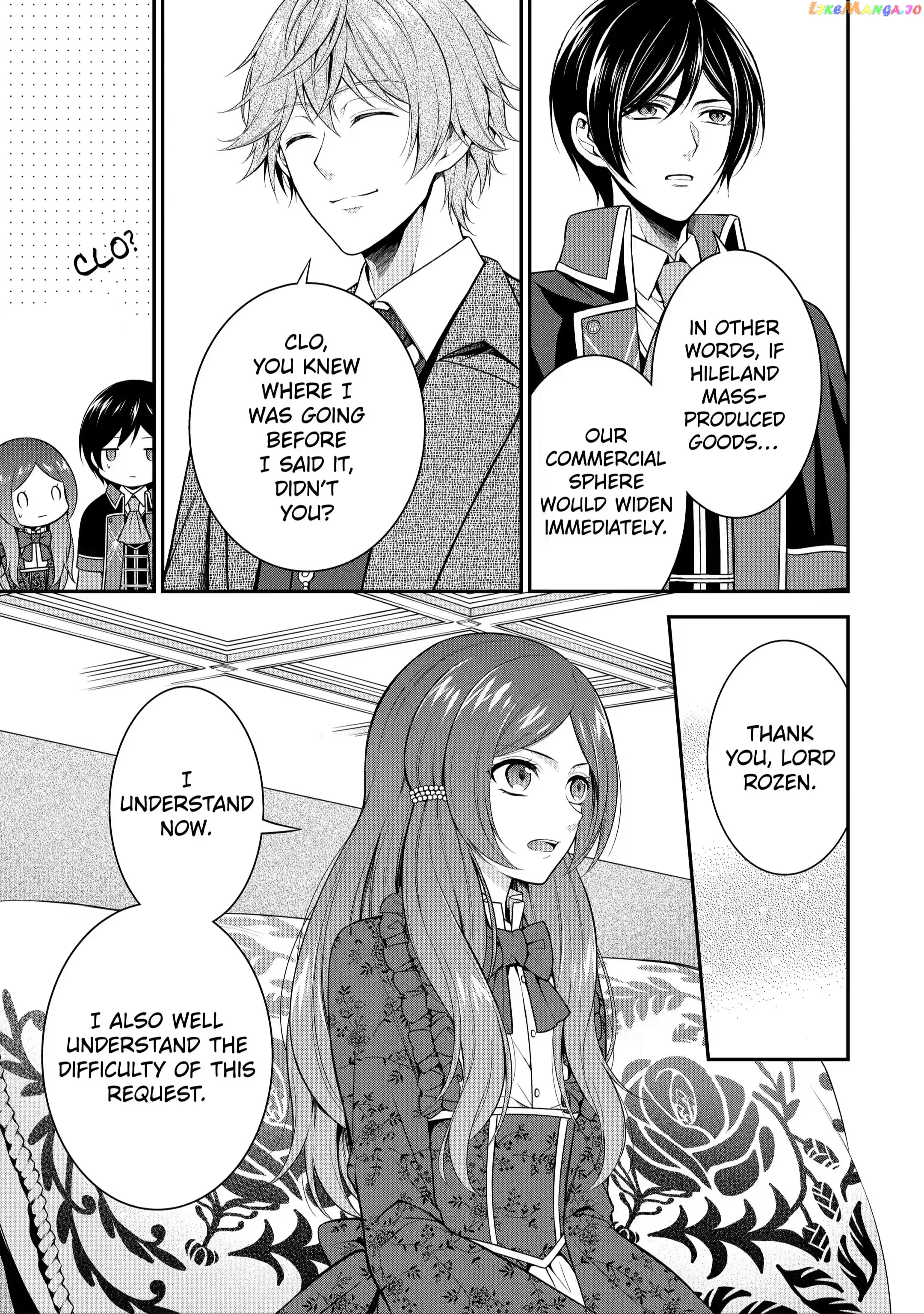 Princess Blue Rose and Rebuilding Kingdom chapter 8.3 - page 6