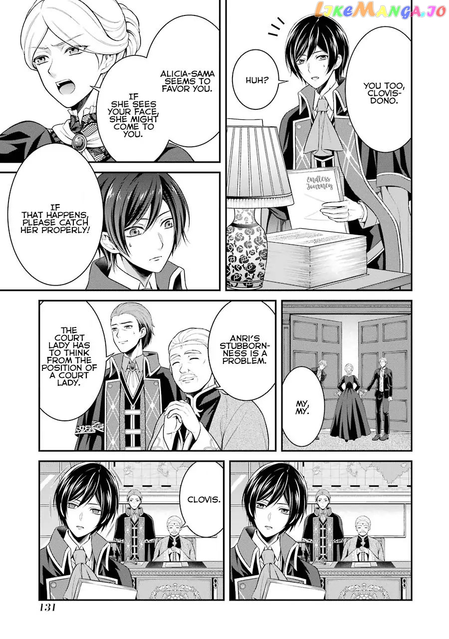 Princess Blue Rose and Rebuilding Kingdom chapter 4.1 - page 10