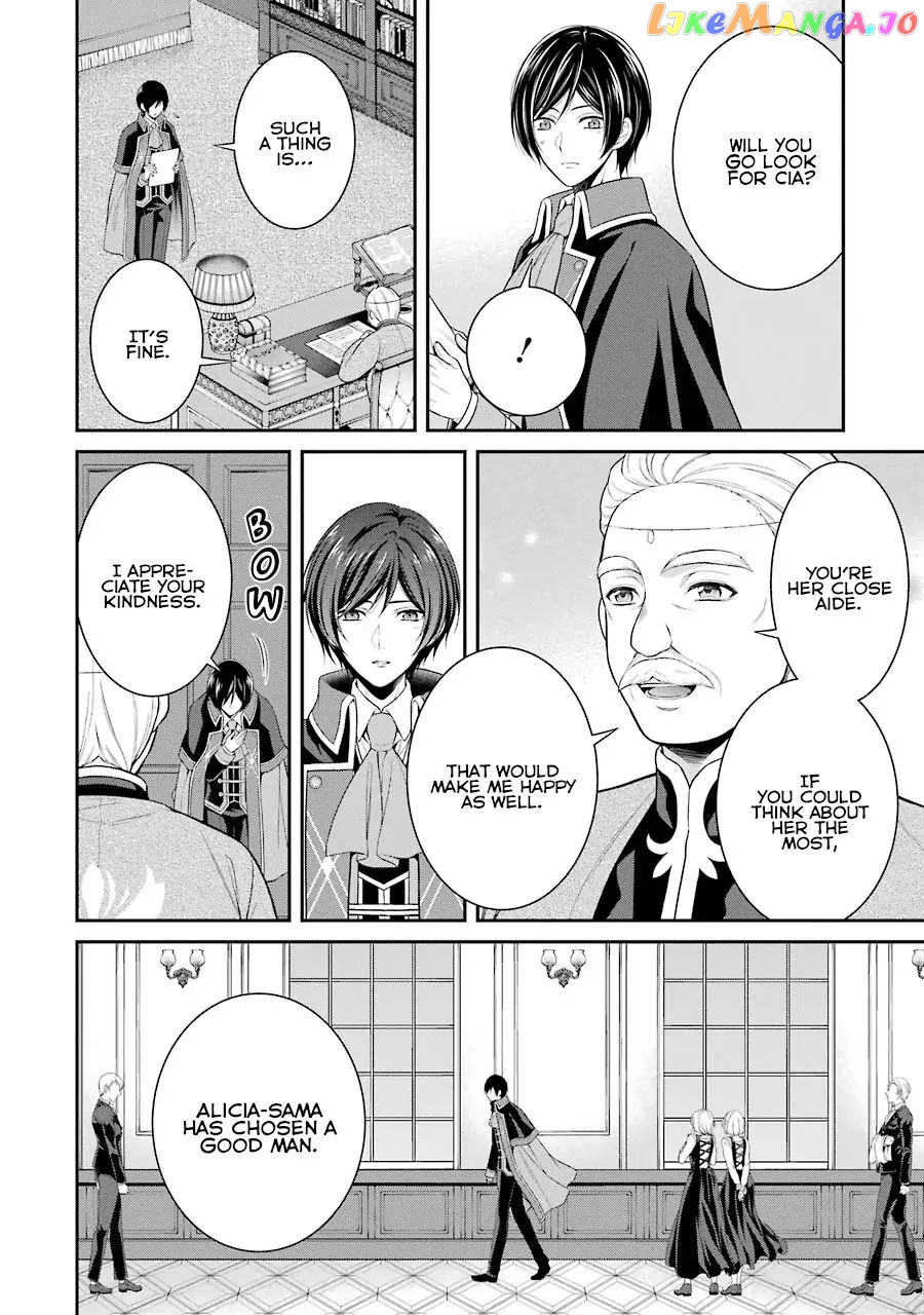 Princess Blue Rose and Rebuilding Kingdom chapter 4.1 - page 11