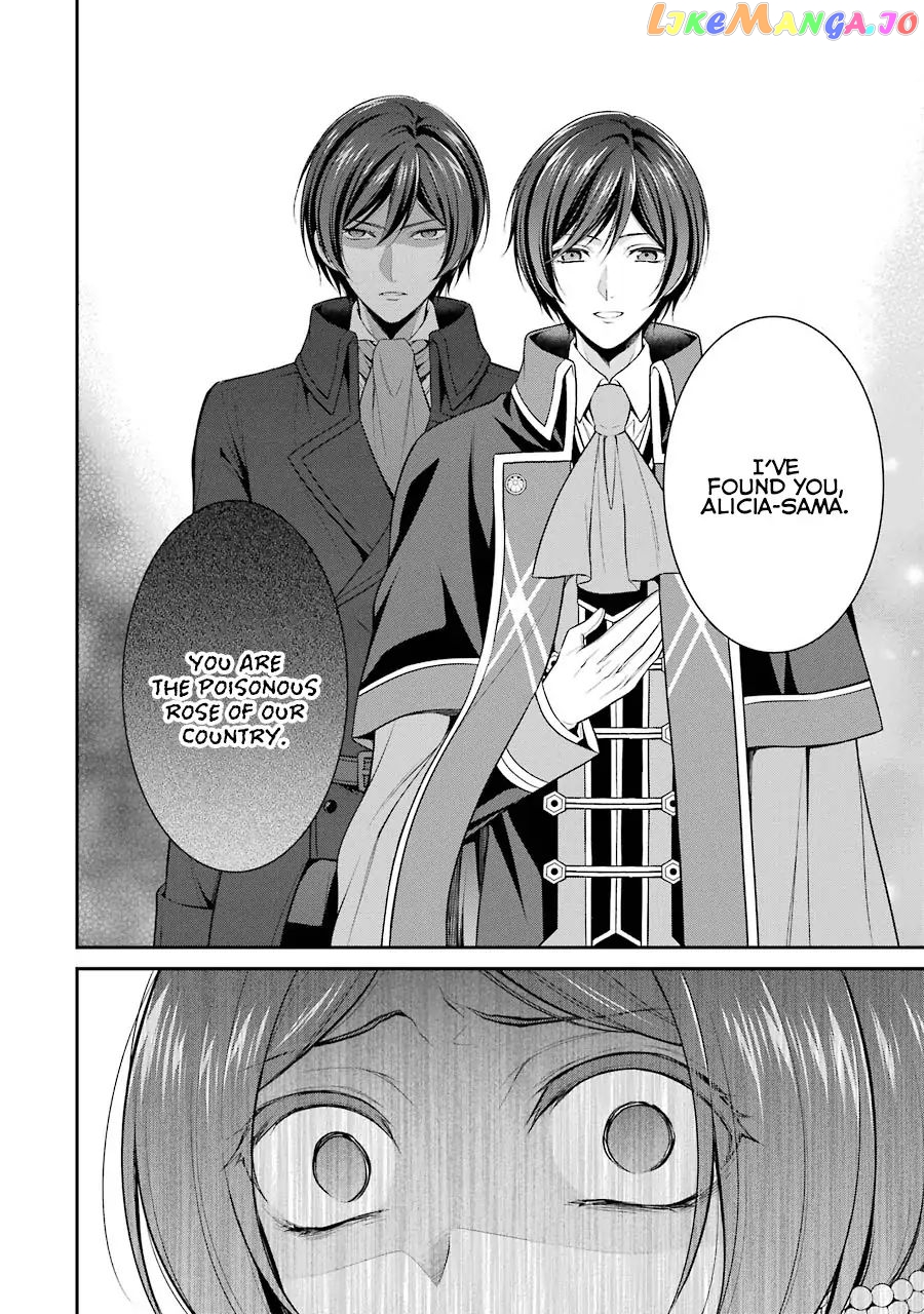Princess Blue Rose and Rebuilding Kingdom chapter 4.1 - page 17