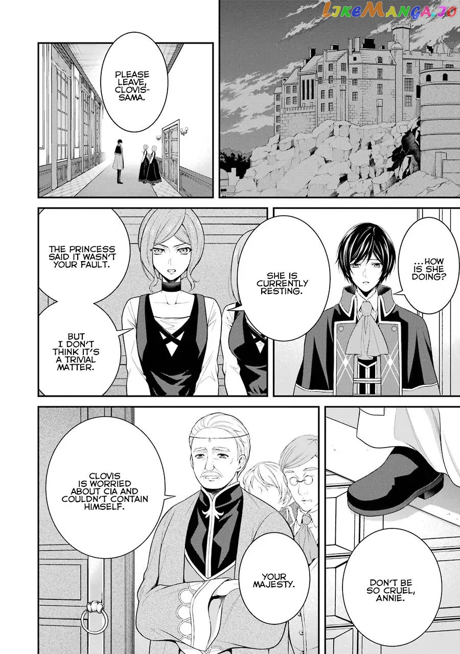 Princess Blue Rose and Rebuilding Kingdom chapter 4.1 - page 21