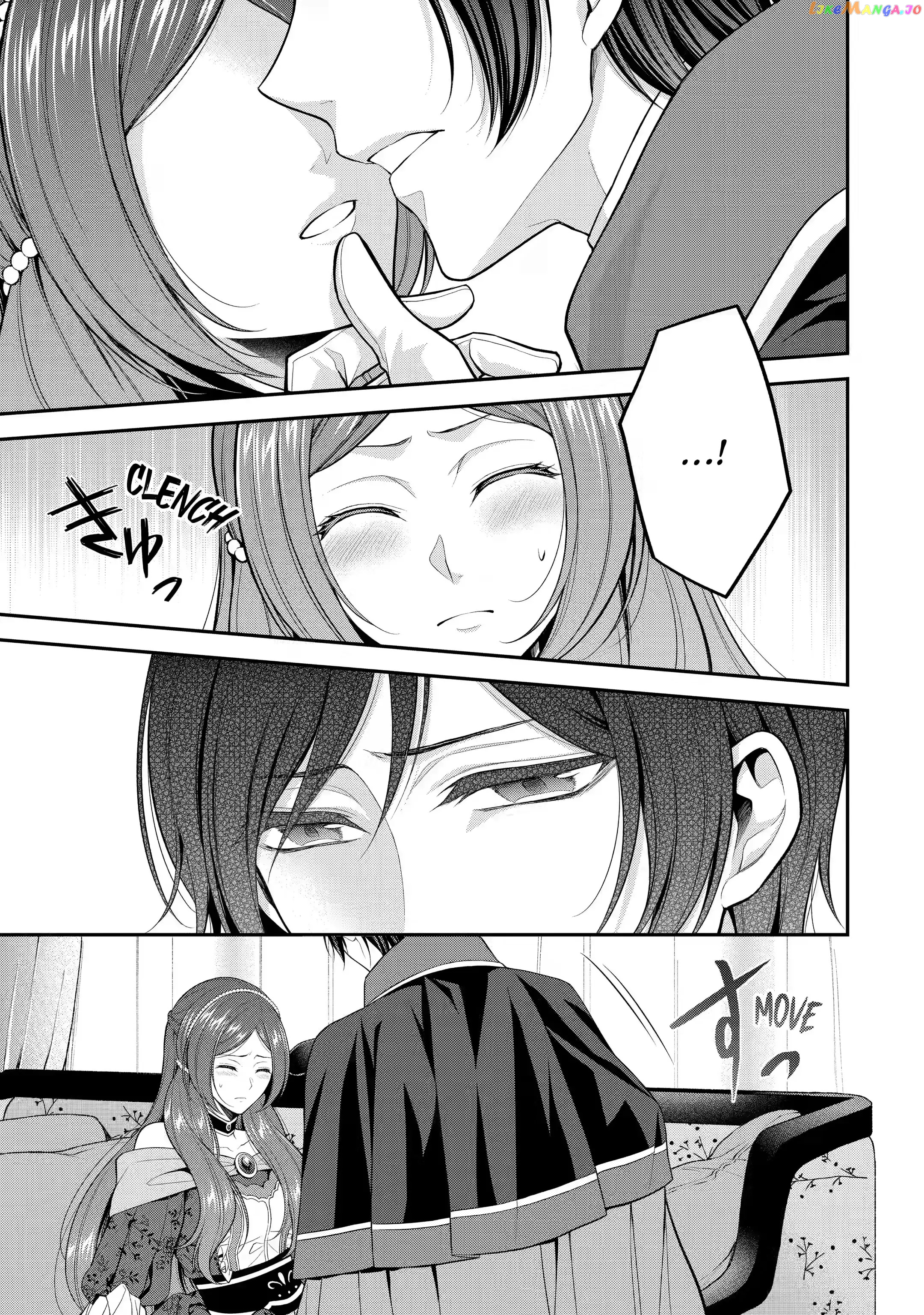Princess Blue Rose and Rebuilding Kingdom chapter 21.1 - page 3
