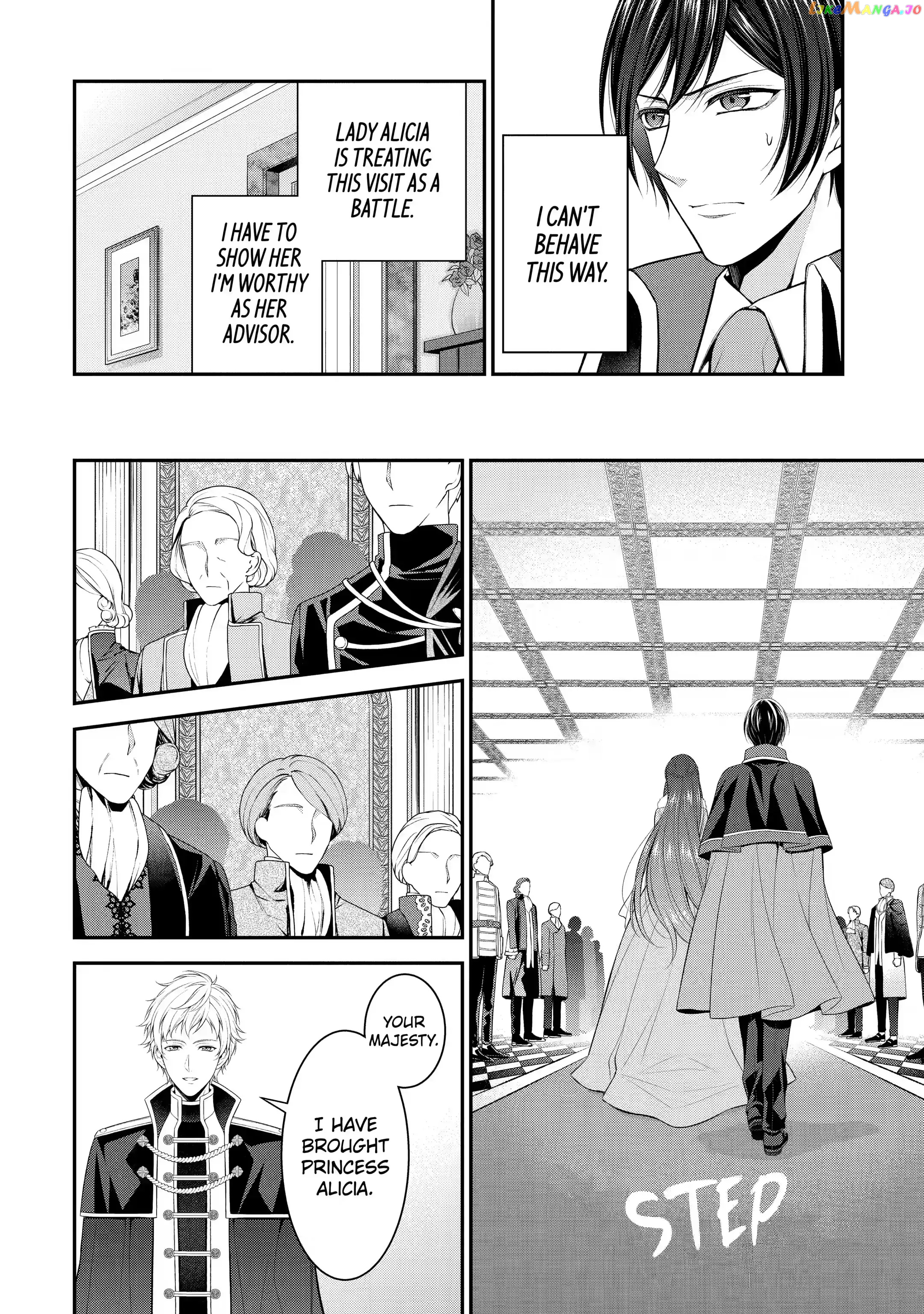 Princess Blue Rose and Rebuilding Kingdom chapter 18.2 - page 6