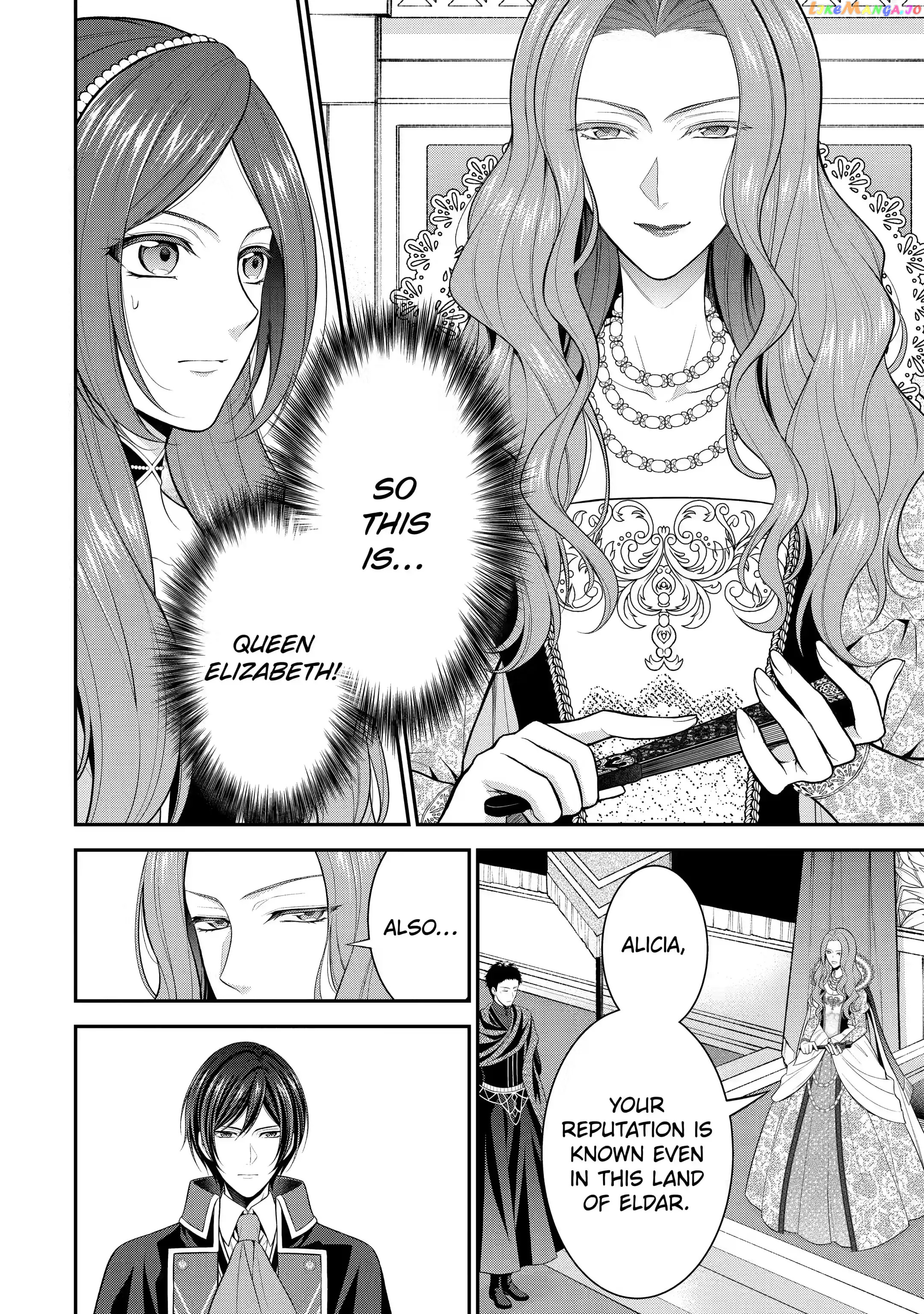 Princess Blue Rose and Rebuilding Kingdom chapter 18.2 - page 8