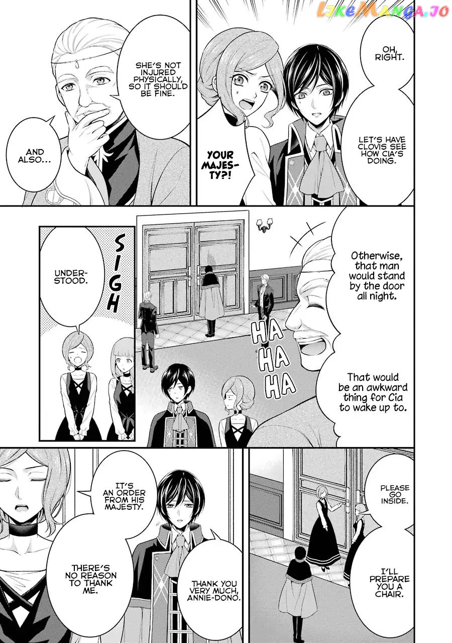 Princess Blue Rose and Rebuilding Kingdom chapter 4.2 - page 1