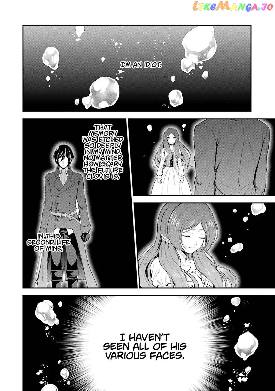 Princess Blue Rose and Rebuilding Kingdom chapter 4.2 - page 12