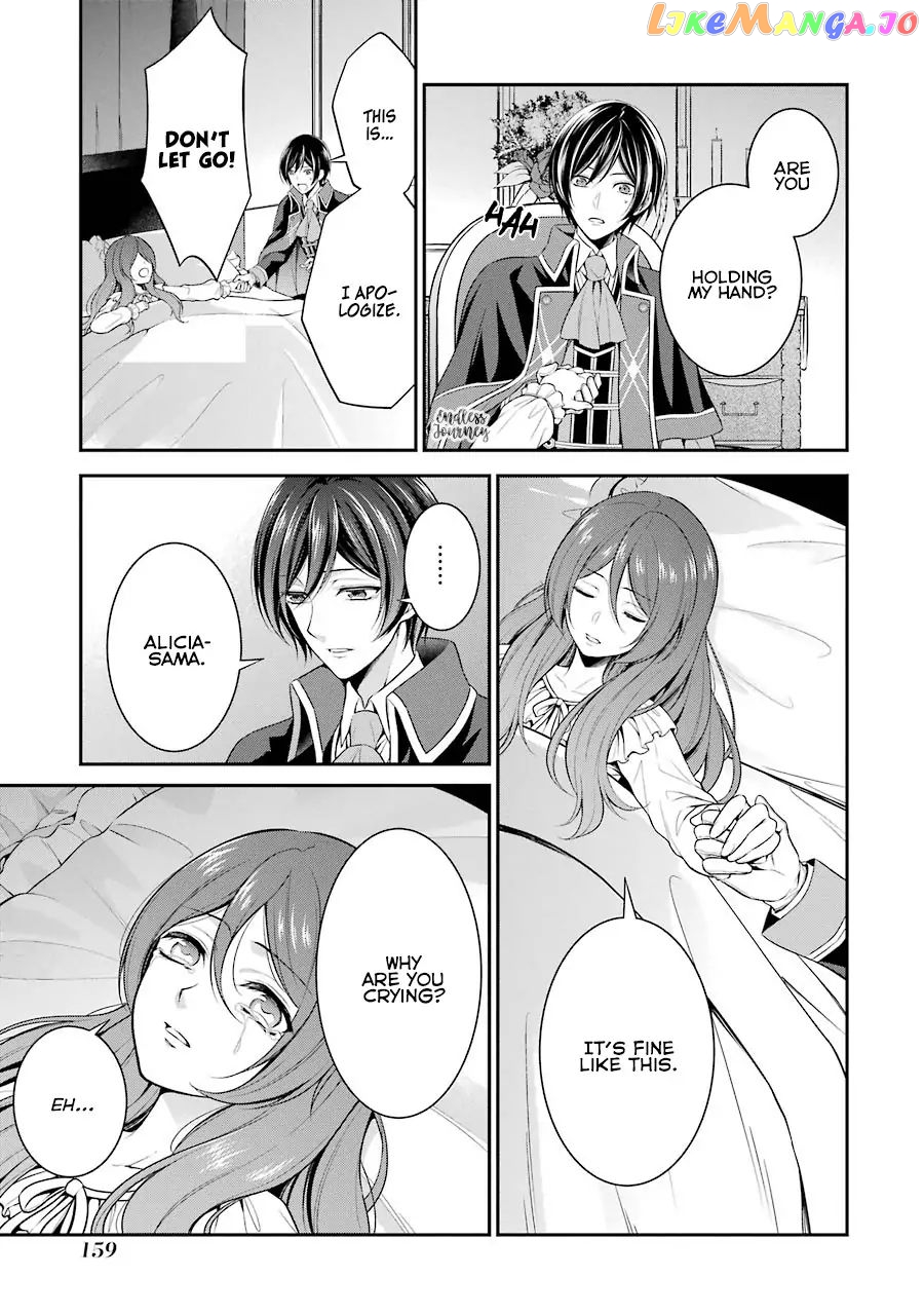 Princess Blue Rose and Rebuilding Kingdom chapter 4.2 - page 17