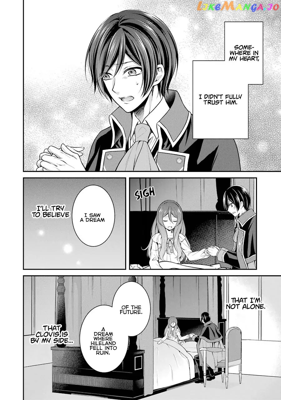Princess Blue Rose and Rebuilding Kingdom chapter 4.2 - page 20