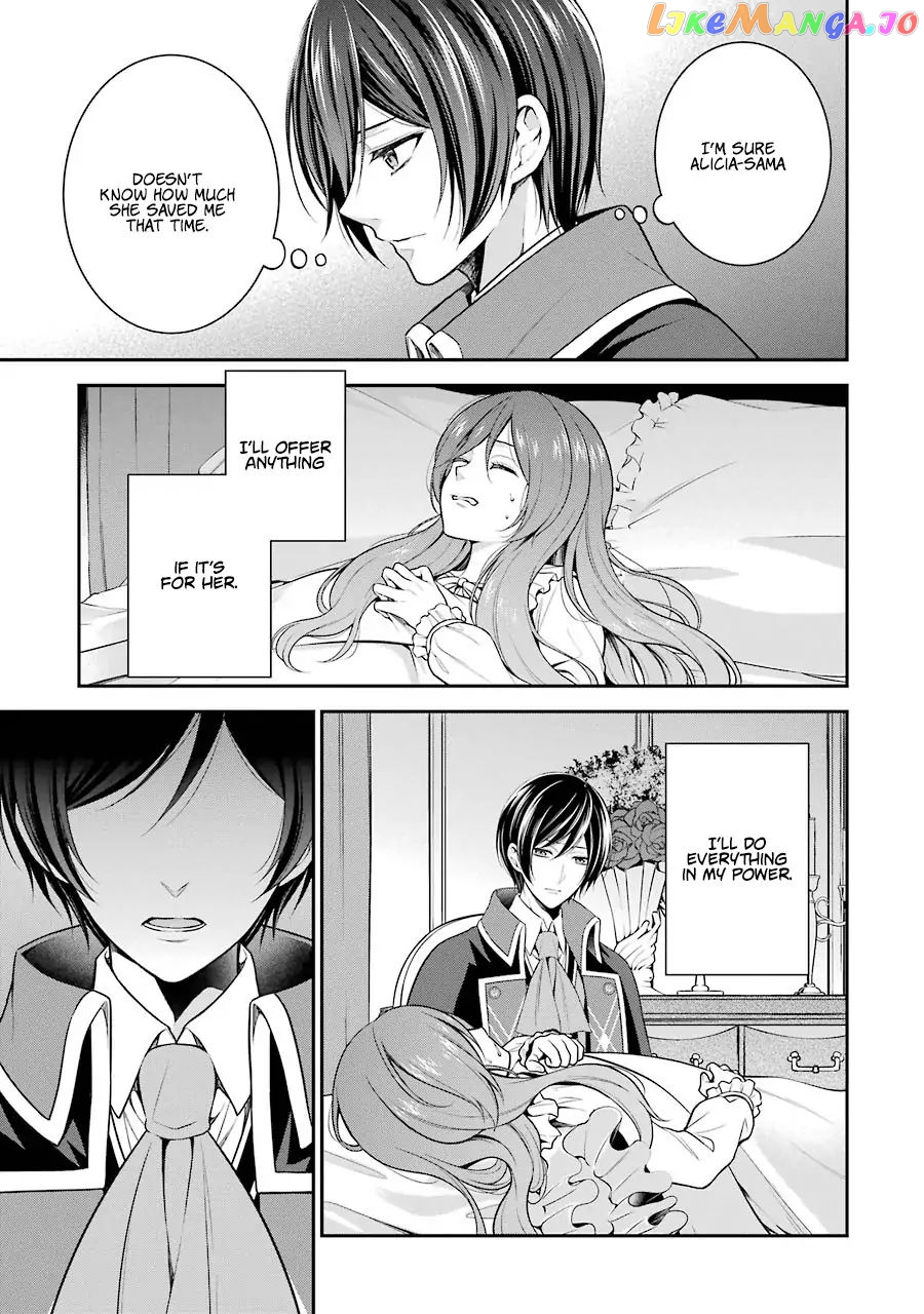 Princess Blue Rose and Rebuilding Kingdom chapter 4.2 - page 9