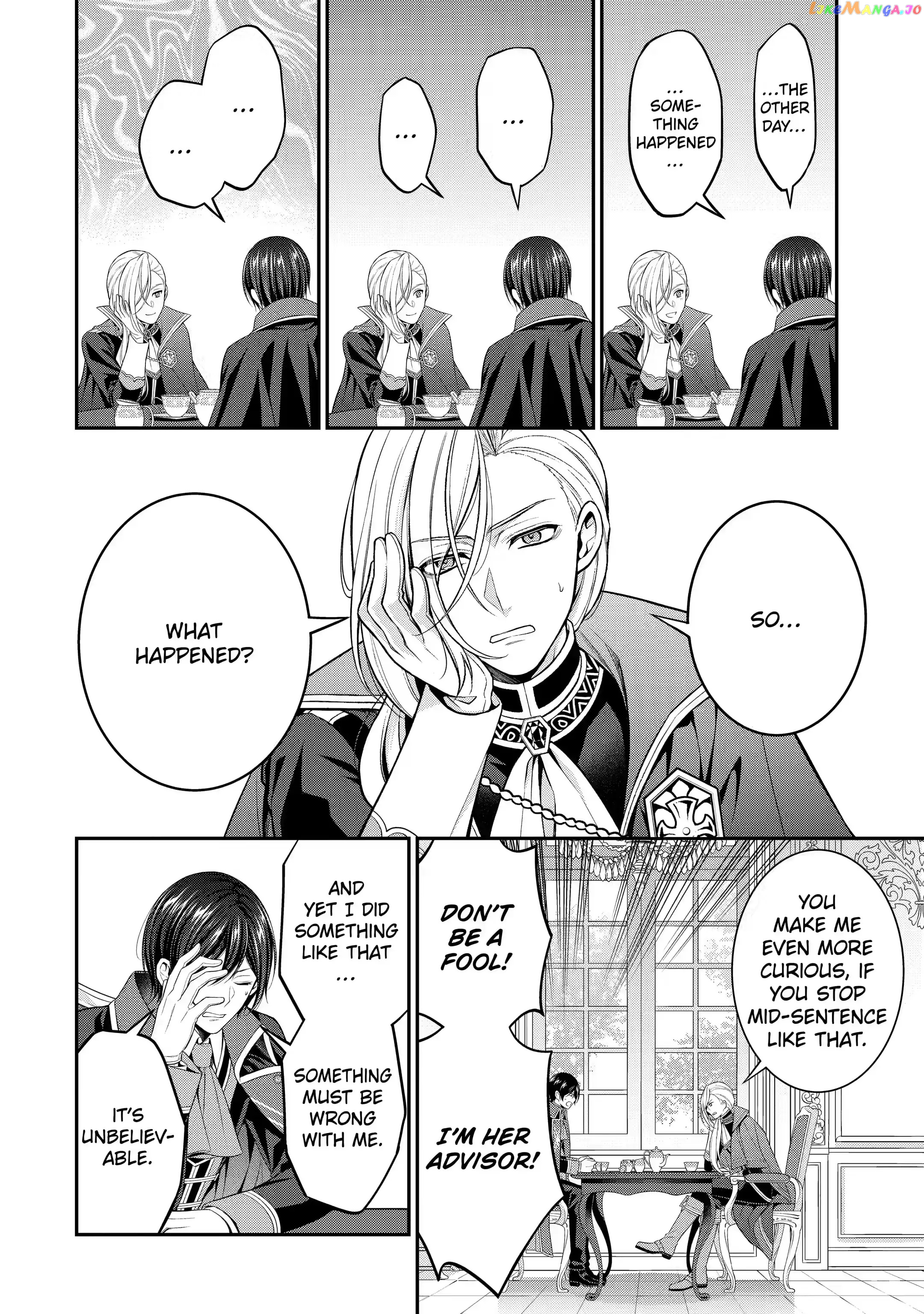 Princess Blue Rose and Rebuilding Kingdom chapter 21.2 - page 1