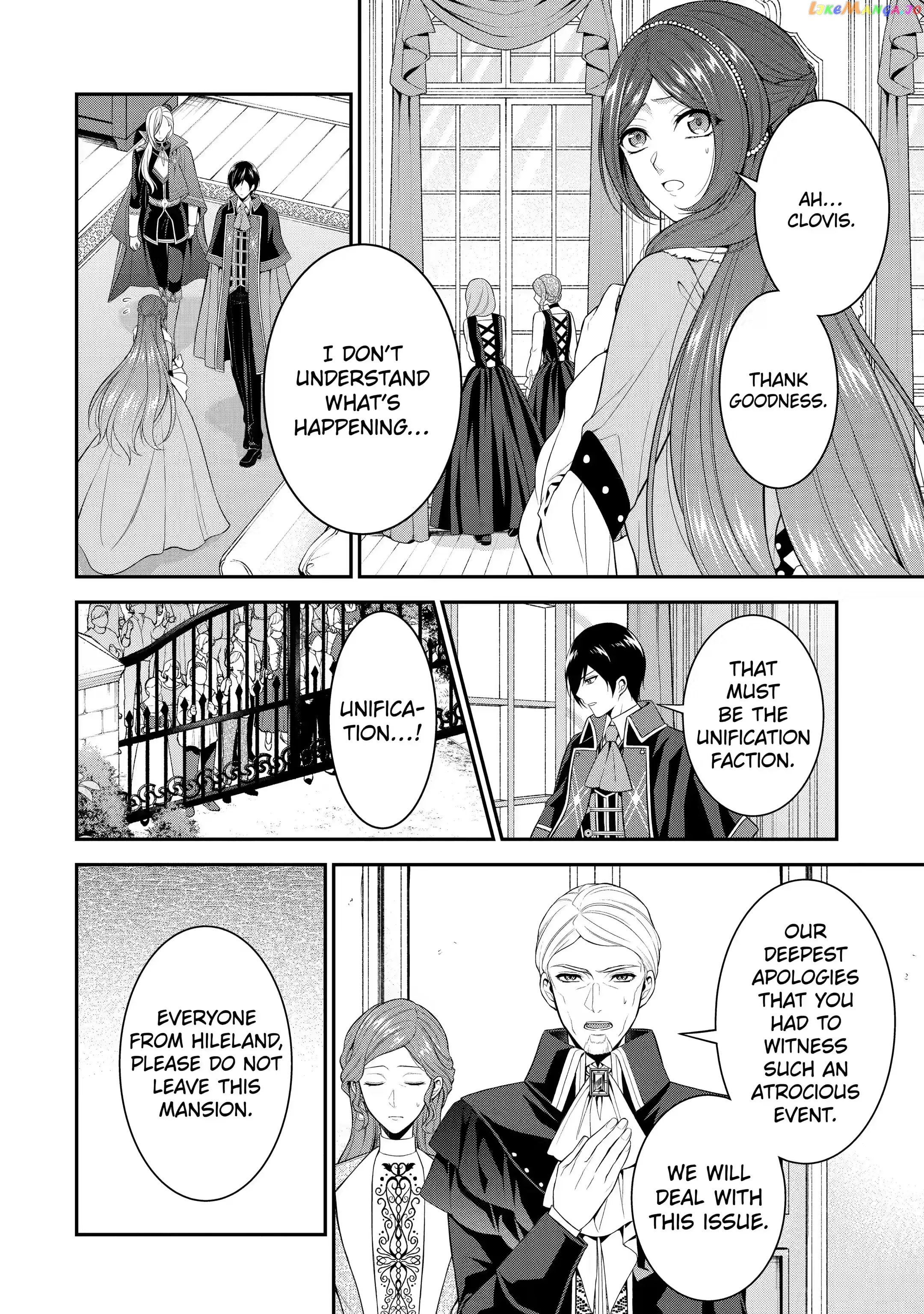 Princess Blue Rose and Rebuilding Kingdom chapter 21.2 - page 5