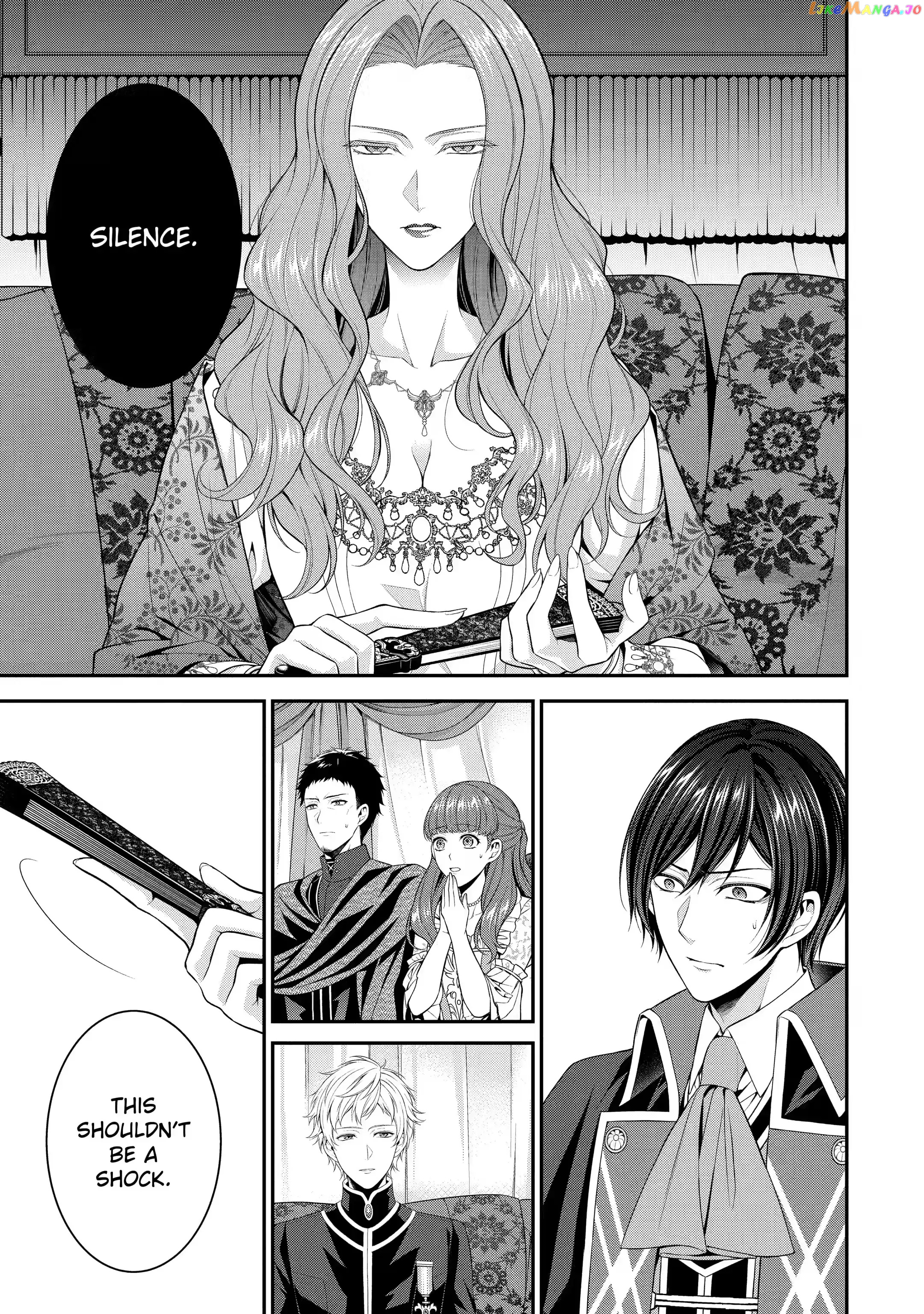 Princess Blue Rose and Rebuilding Kingdom chapter 20.2 - page 7