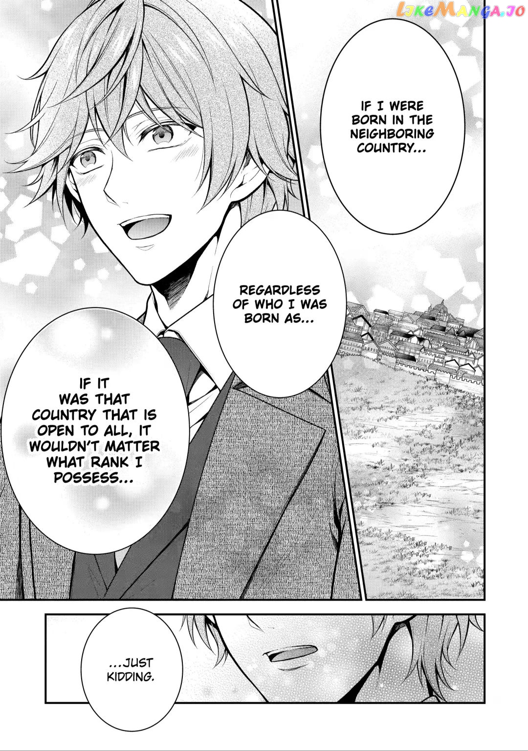 Princess Blue Rose and Rebuilding Kingdom chapter 9.2 - page 11
