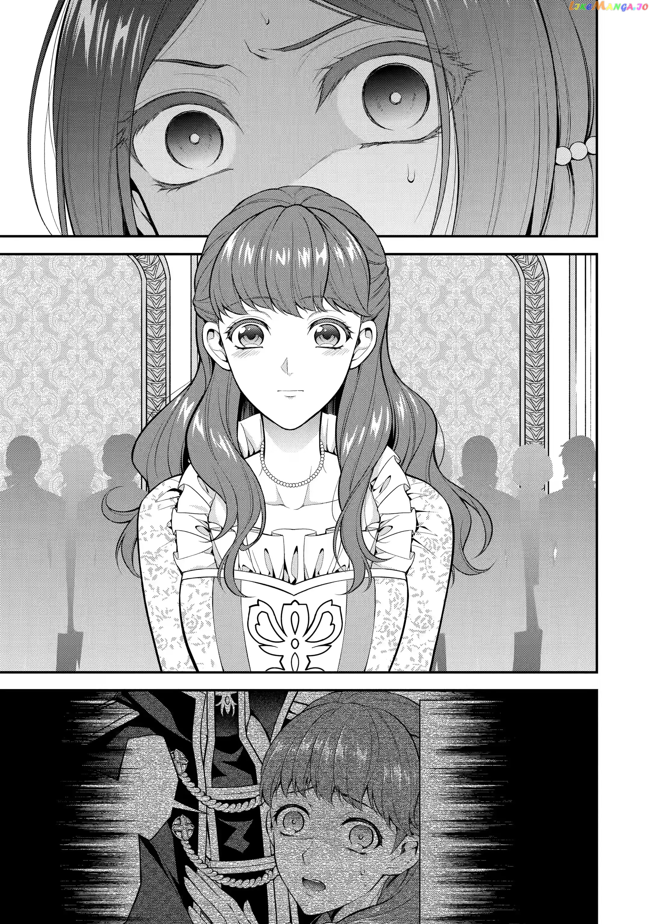 Princess Blue Rose and Rebuilding Kingdom chapter 18.3 - page 5