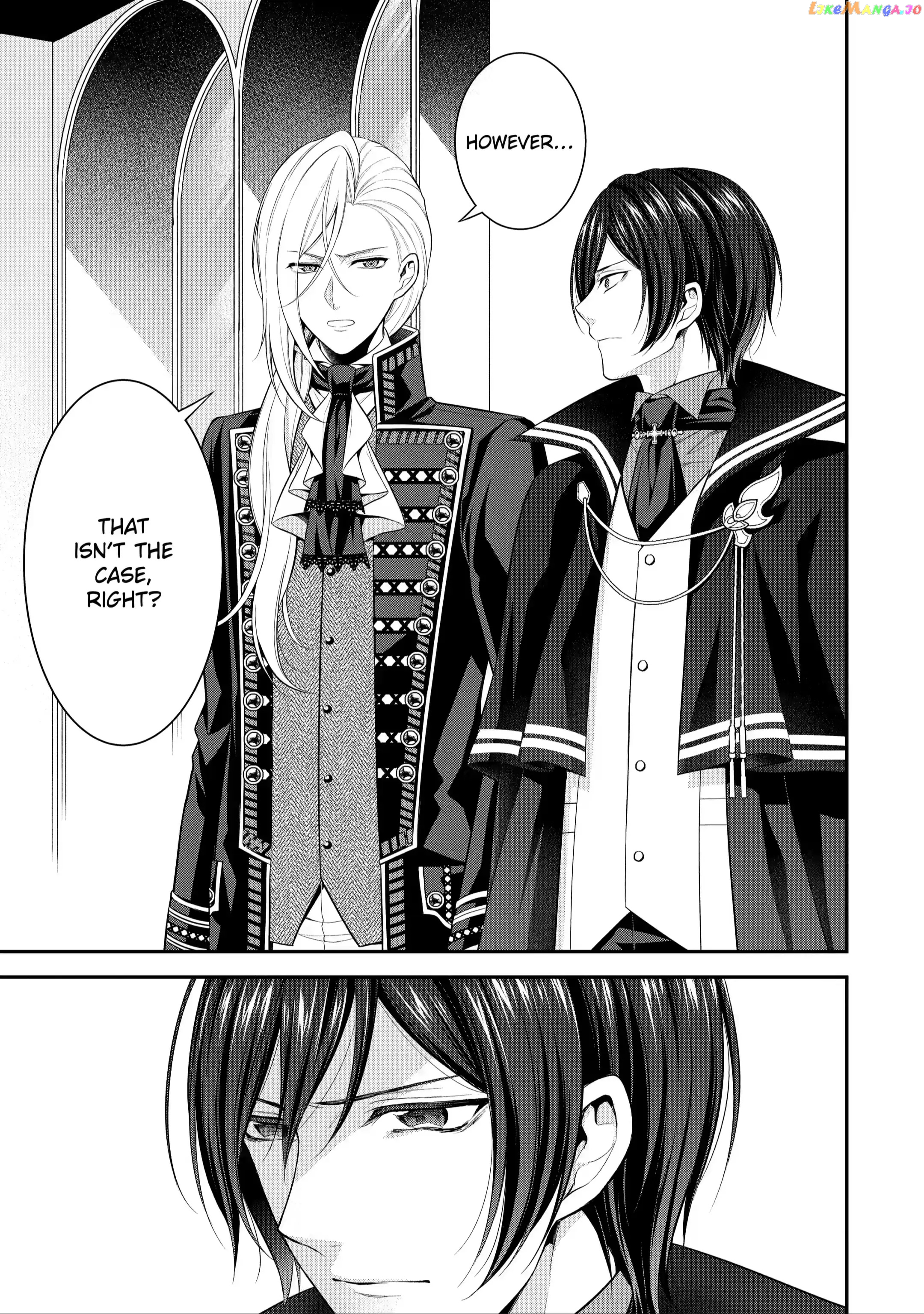 Princess Blue Rose and Rebuilding Kingdom chapter 16.3 - page 8