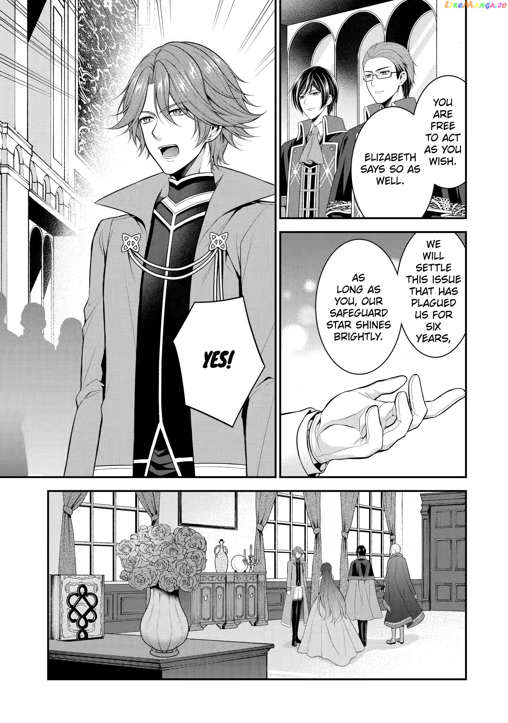 Princess Blue Rose and Rebuilding Kingdom chapter 23.1 - page 3