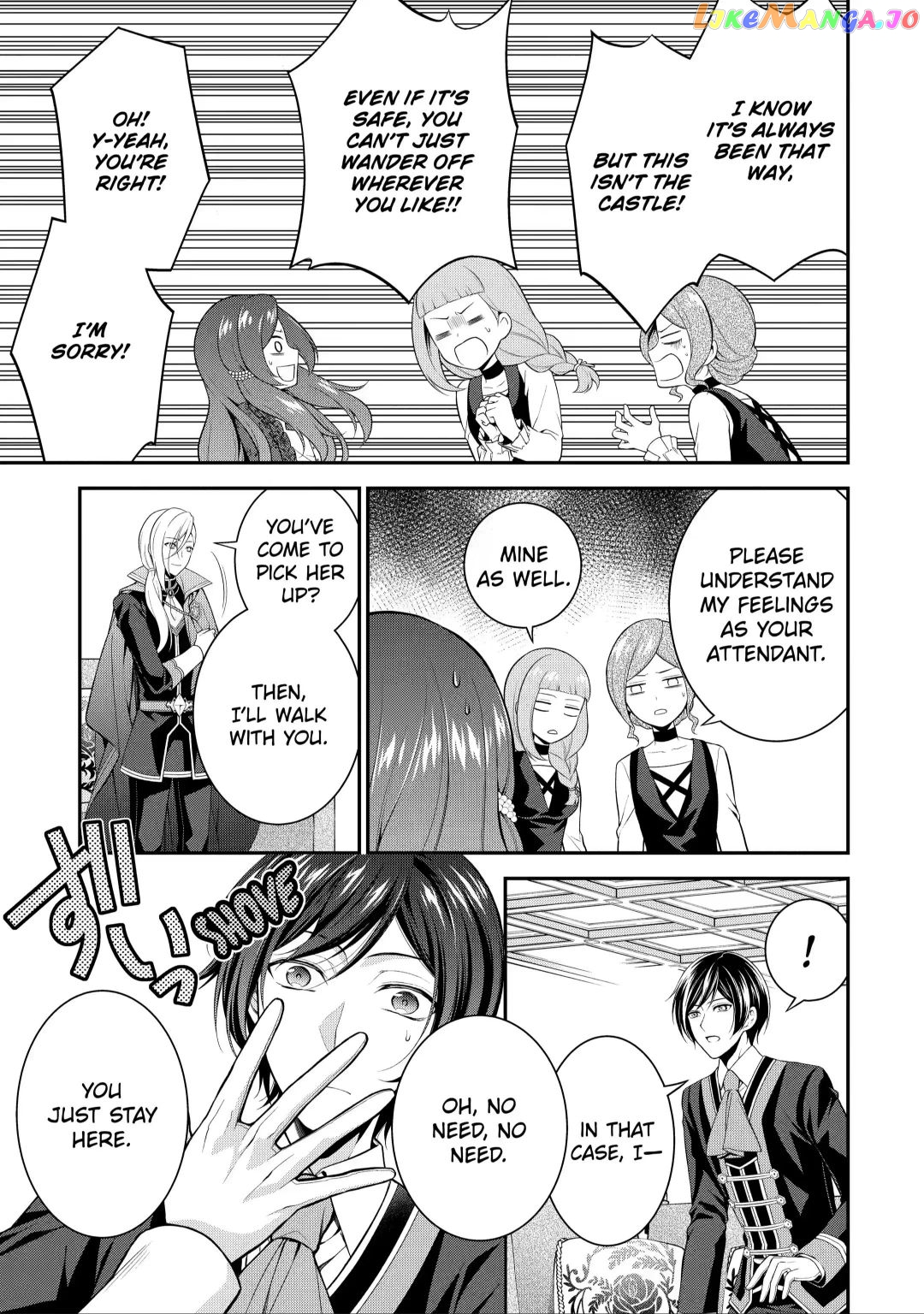 Princess Blue Rose and Rebuilding Kingdom chapter 9.3 - page 4