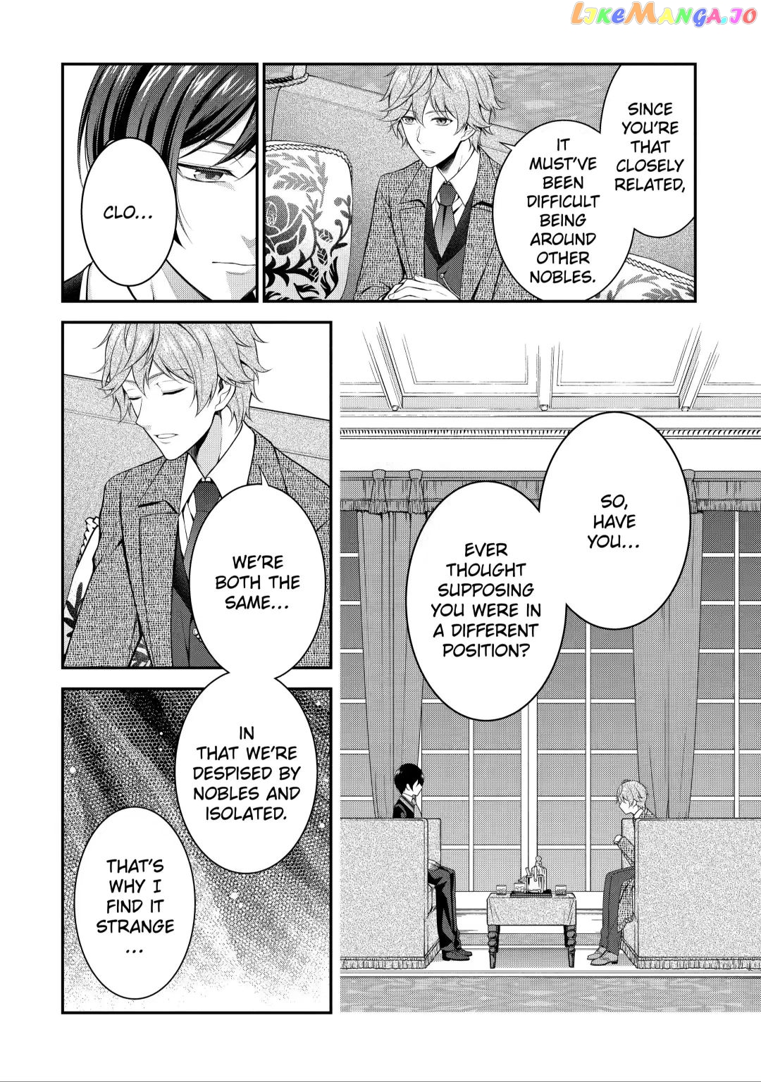Princess Blue Rose and Rebuilding Kingdom chapter 9.3 - page 7