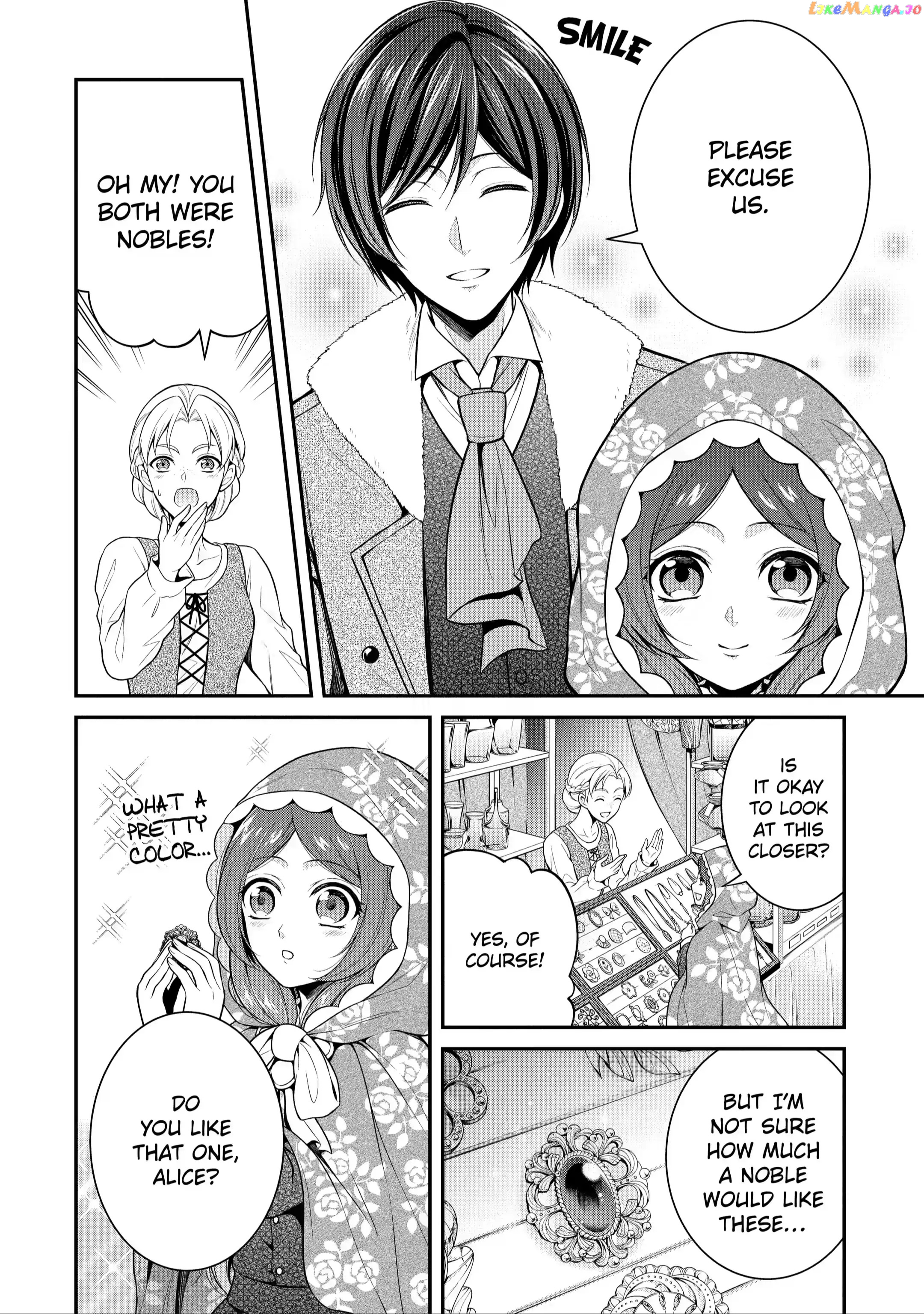 Princess Blue Rose and Rebuilding Kingdom chapter 6.1 - page 16