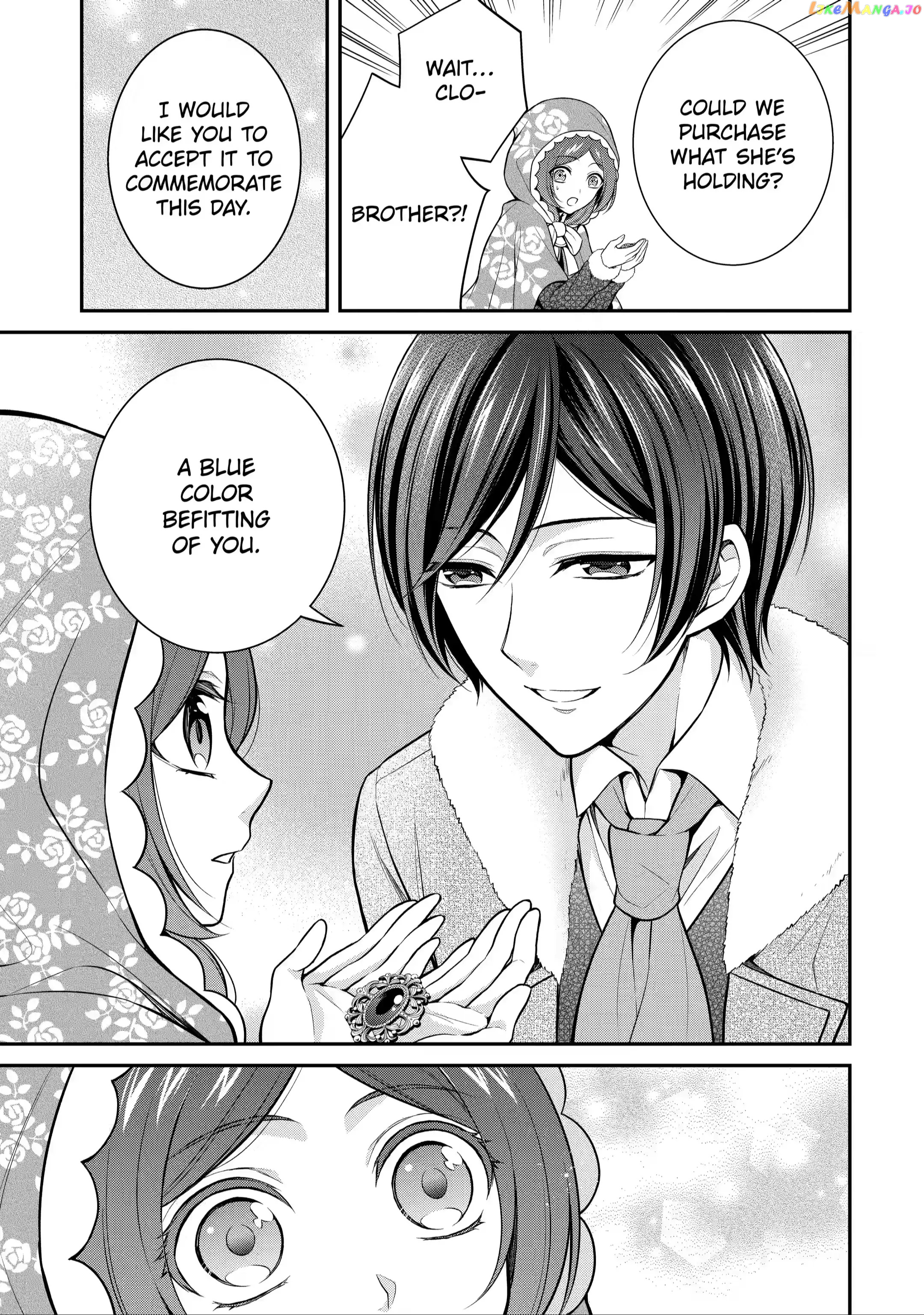 Princess Blue Rose and Rebuilding Kingdom chapter 6.1 - page 17