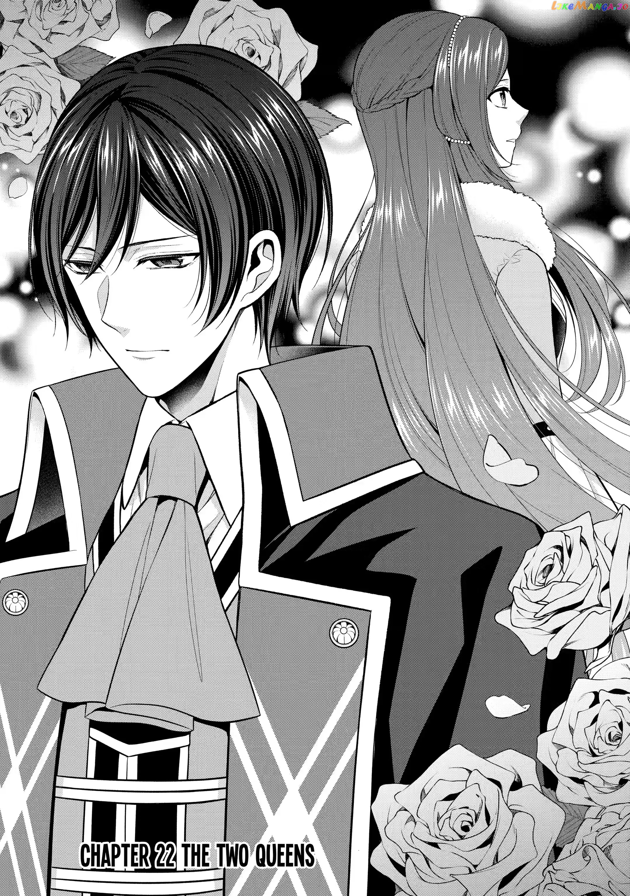 Princess Blue Rose and Rebuilding Kingdom chapter 22.1 - page 1