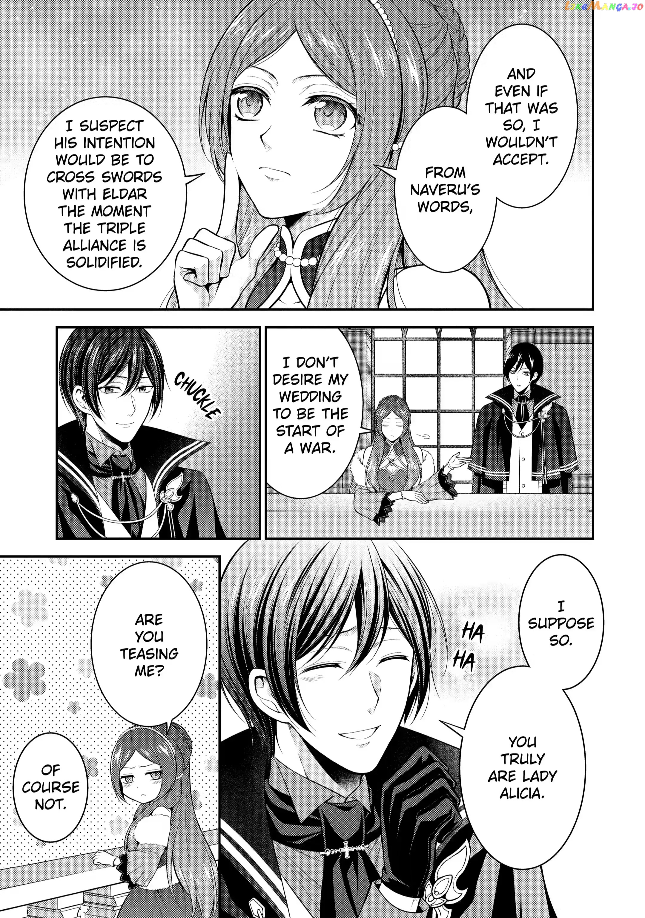 Princess Blue Rose and Rebuilding Kingdom chapter 17.1 - page 13