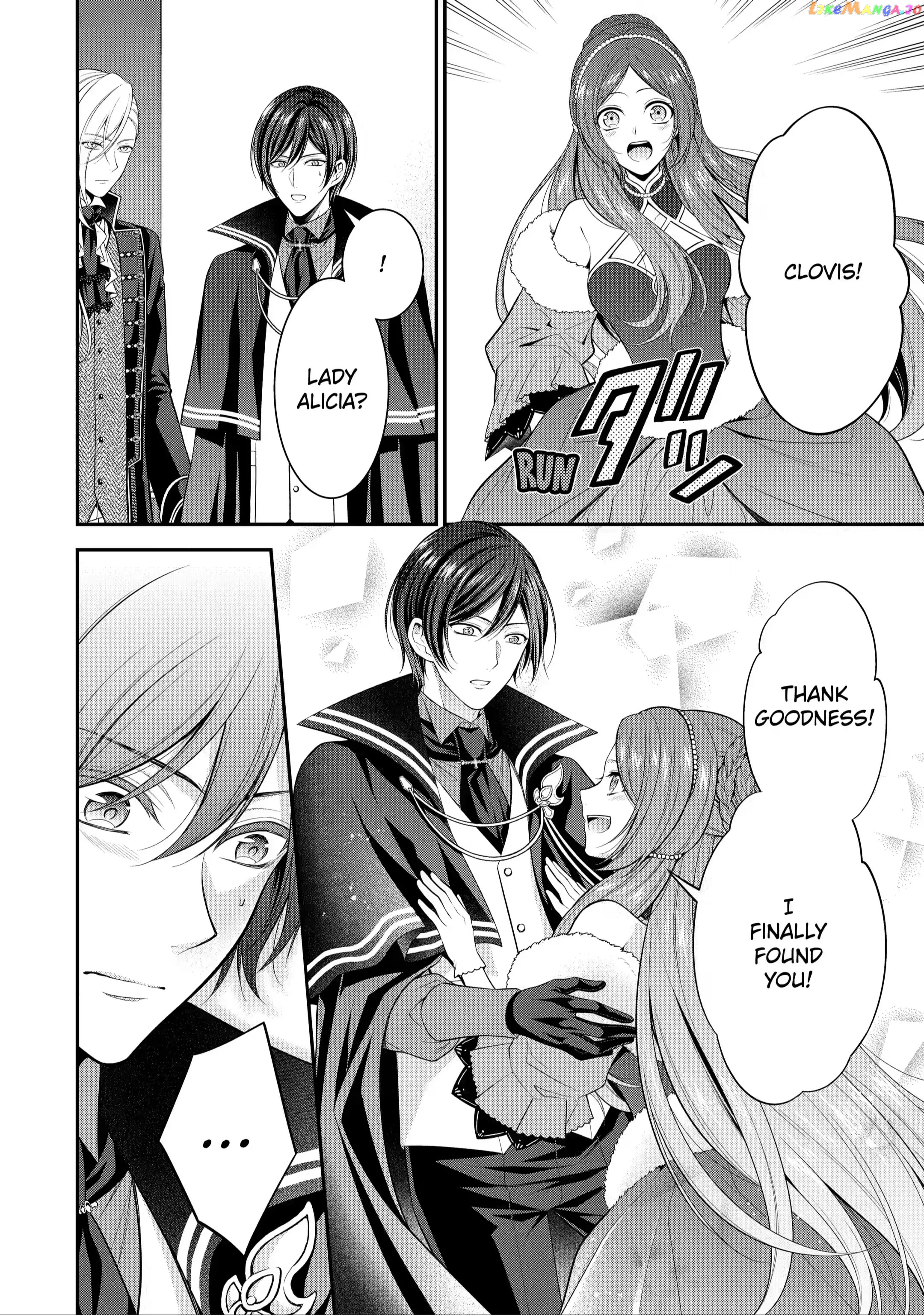 Princess Blue Rose and Rebuilding Kingdom chapter 17.1 - page 6