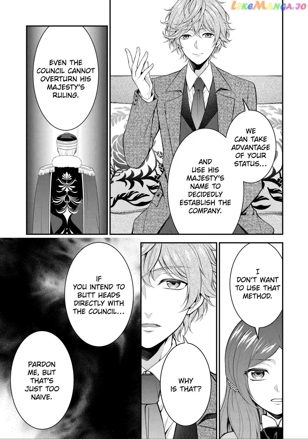 Princess Blue Rose and Rebuilding Kingdom chapter 9.4 - page 5