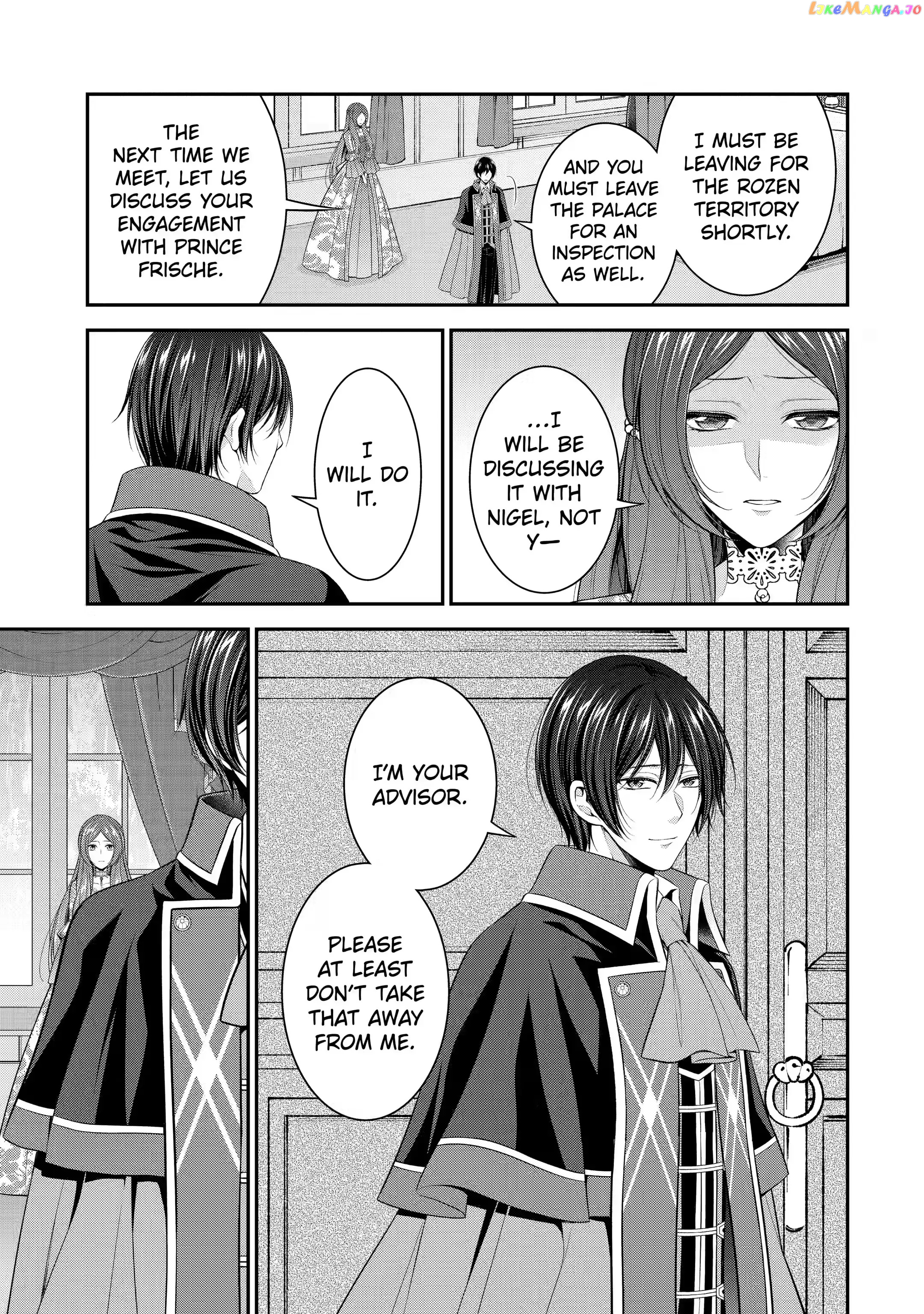 Princess Blue Rose and Rebuilding Kingdom chapter 27.2 - page 1