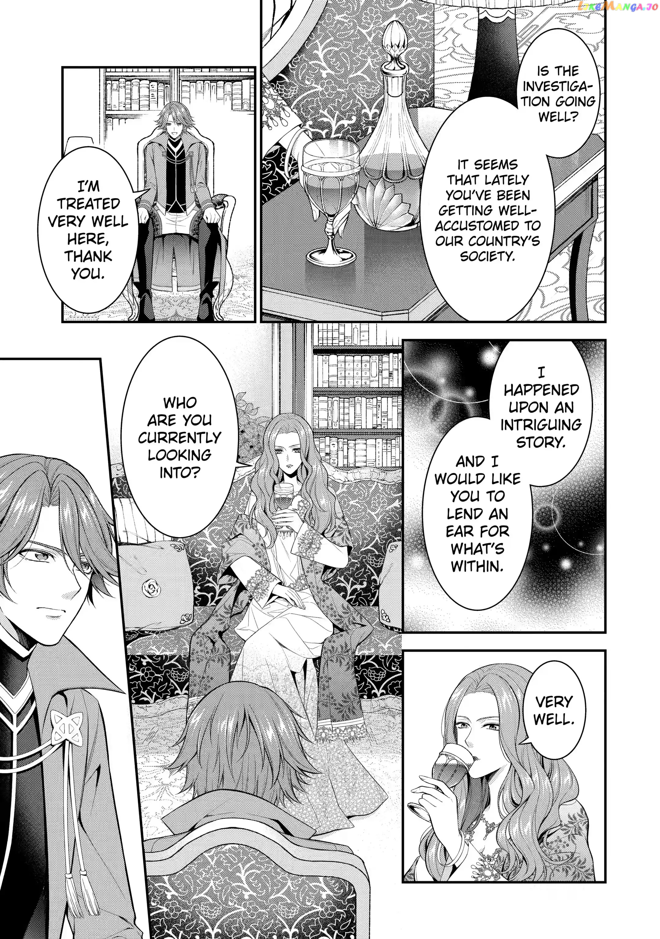 Princess Blue Rose and Rebuilding Kingdom chapter 27.2 - page 5