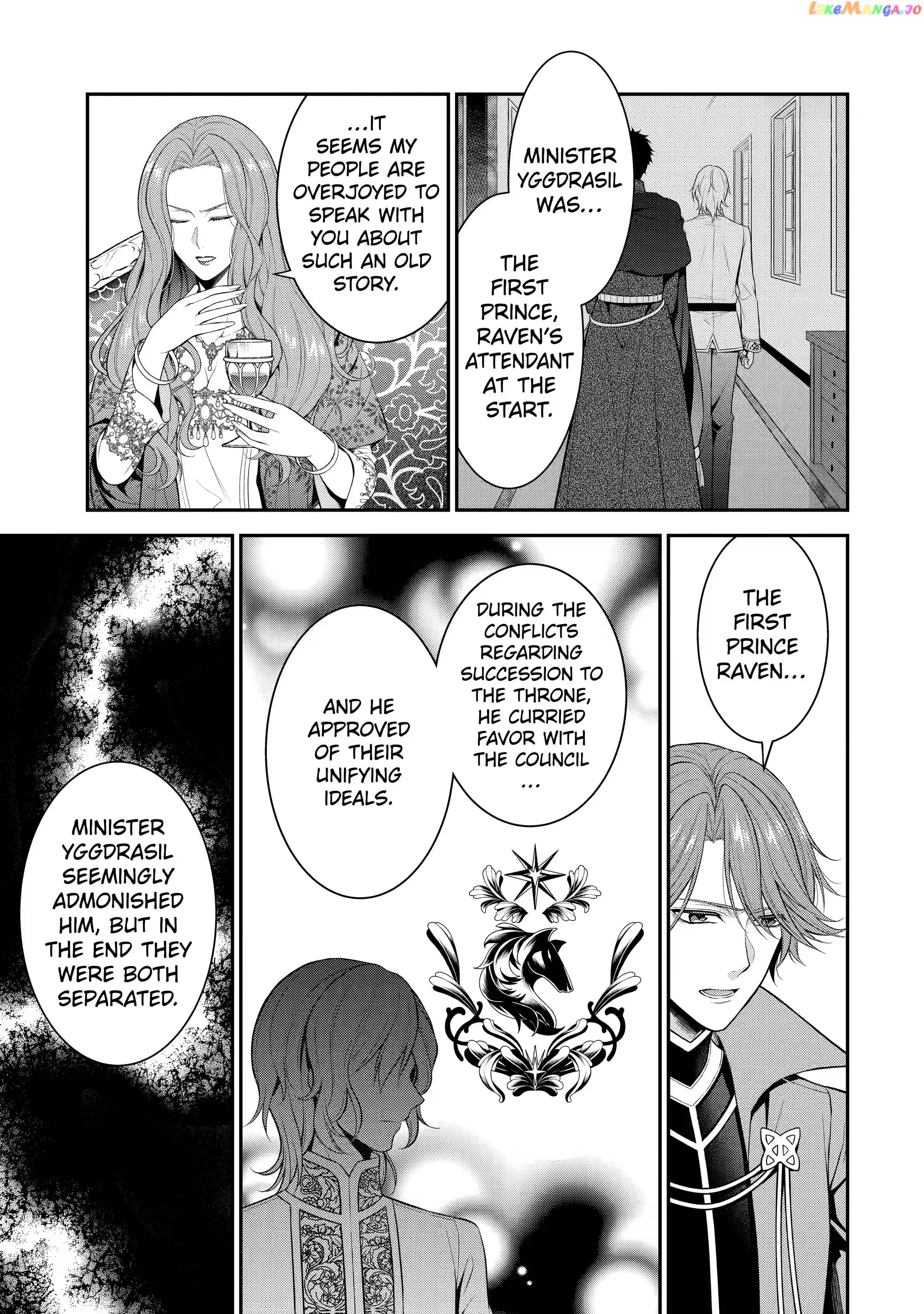 Princess Blue Rose and Rebuilding Kingdom chapter 27.2 - page 7