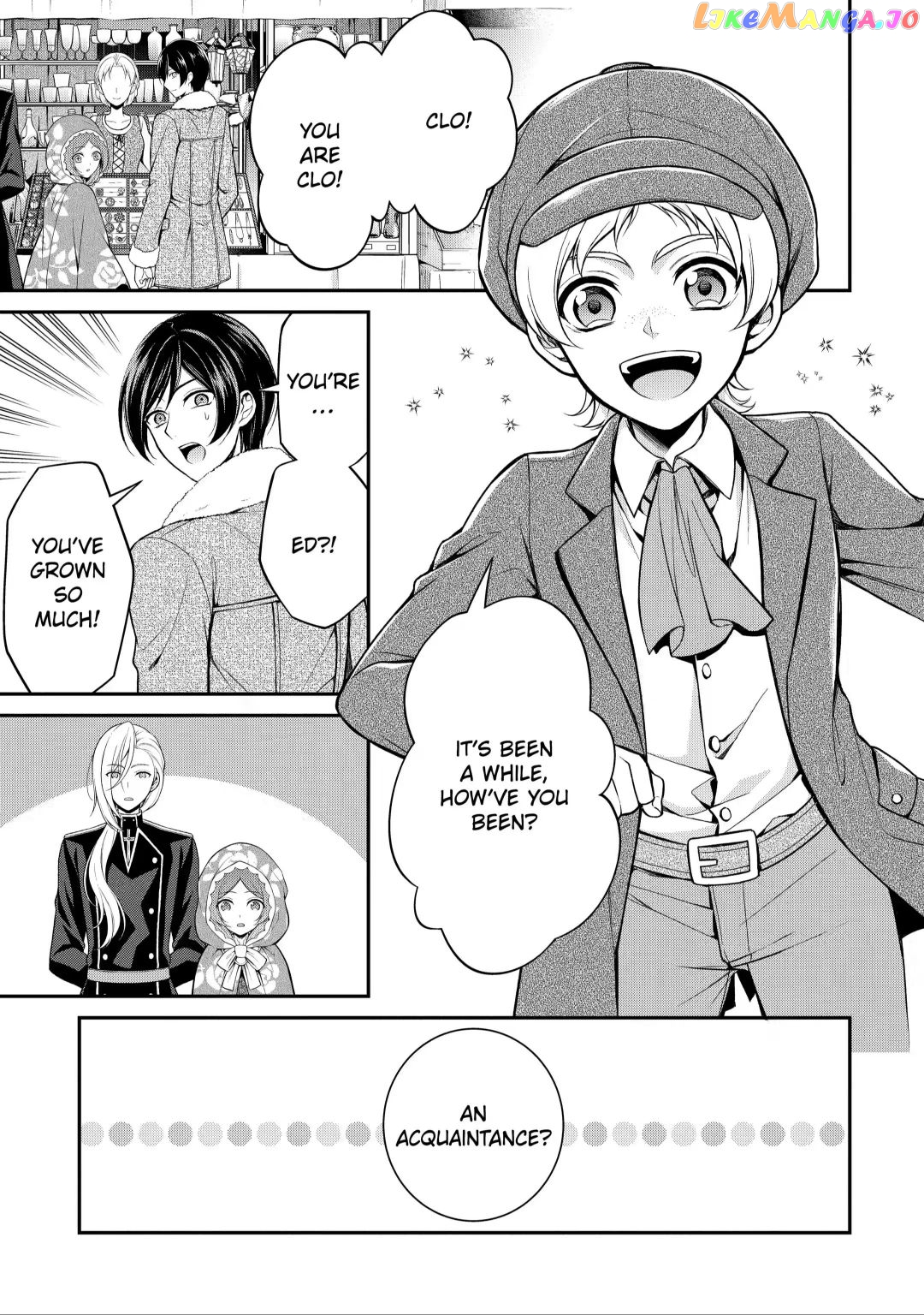 Princess Blue Rose and Rebuilding Kingdom chapter 6.2 - page 1
