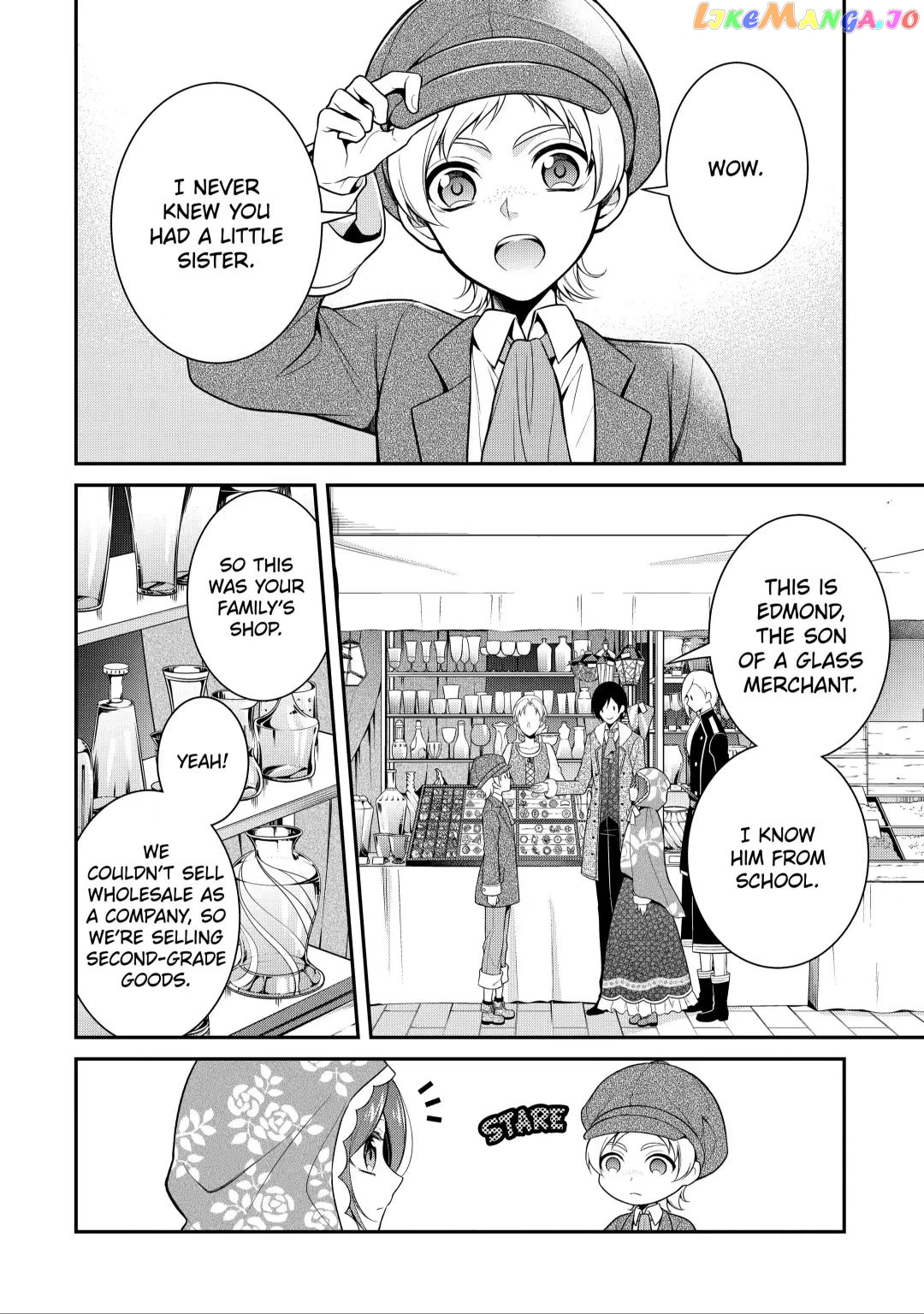 Princess Blue Rose and Rebuilding Kingdom chapter 6.2 - page 2
