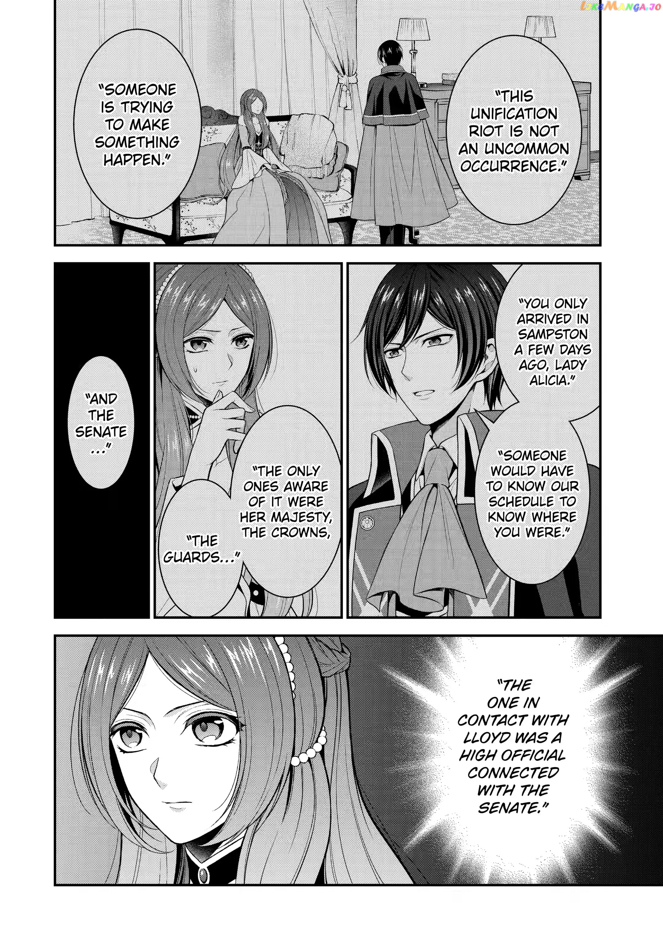 Princess Blue Rose and Rebuilding Kingdom chapter 22.2 - page 4